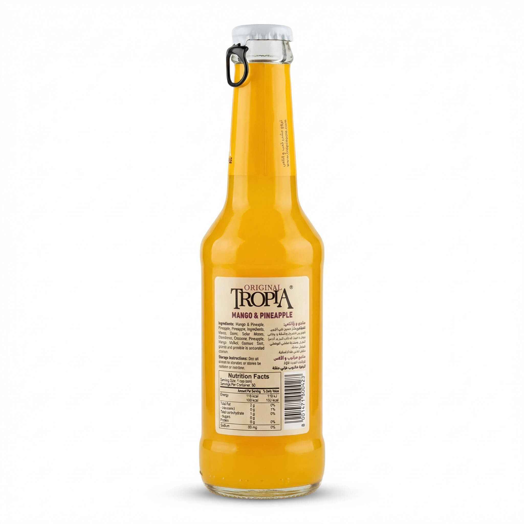 Tropia Mango & Pineapple Flavored Carbonated Drink