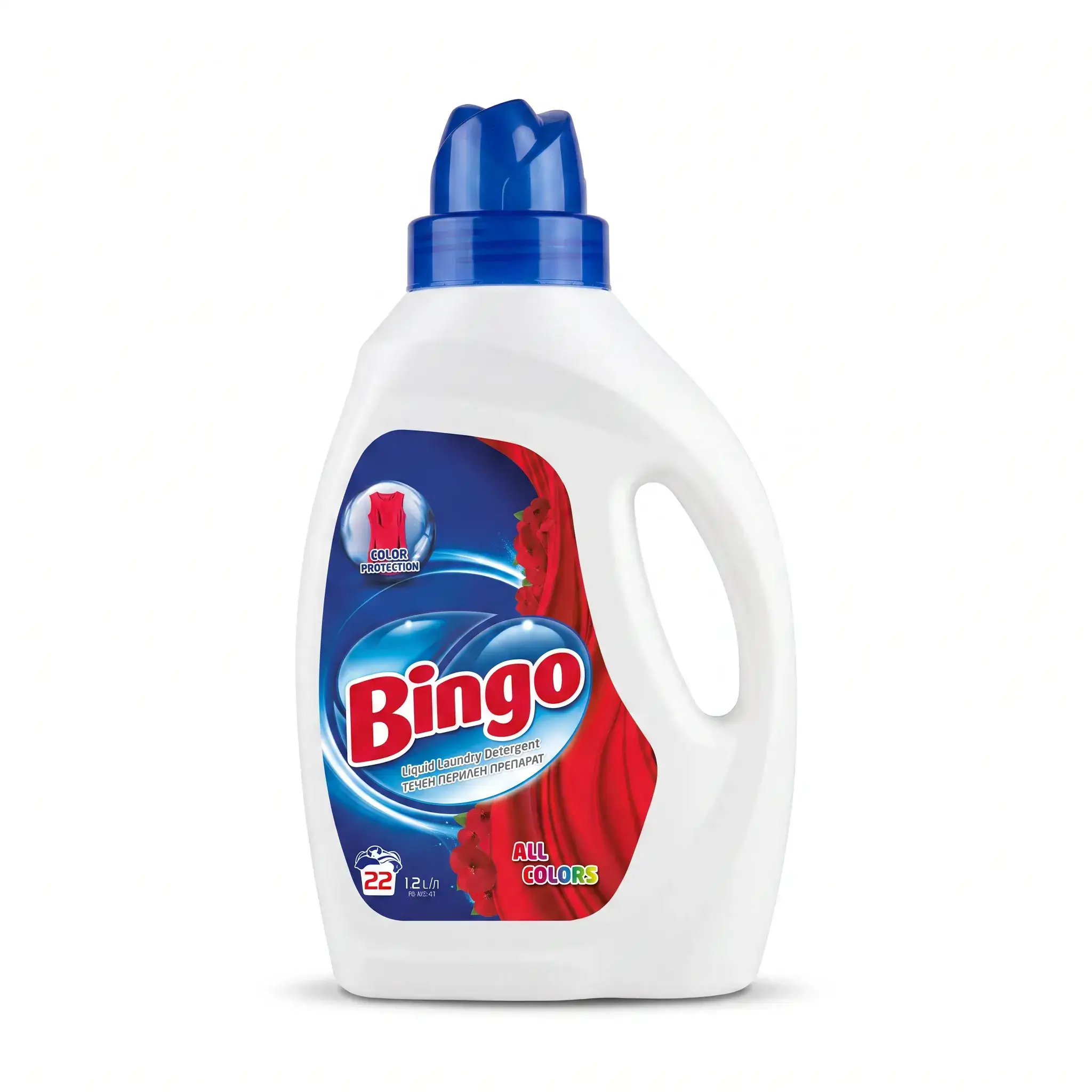 Bingo Liquid Laundry Detergent All Colors