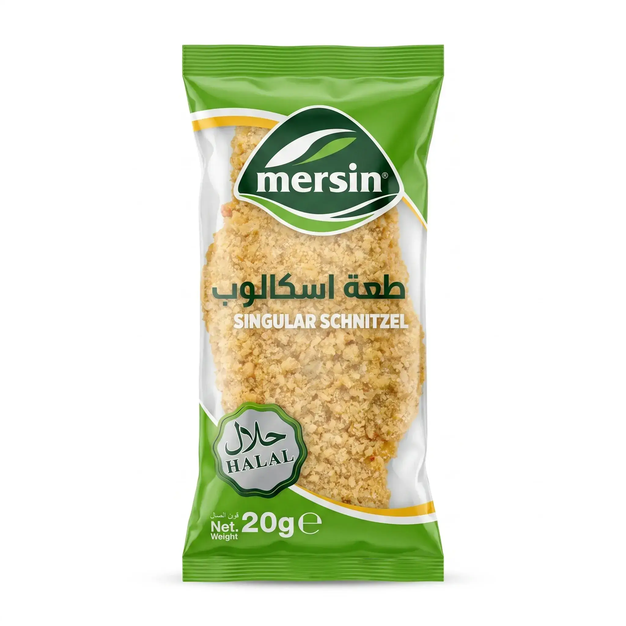 Mersin Singular Schnitzel Mix