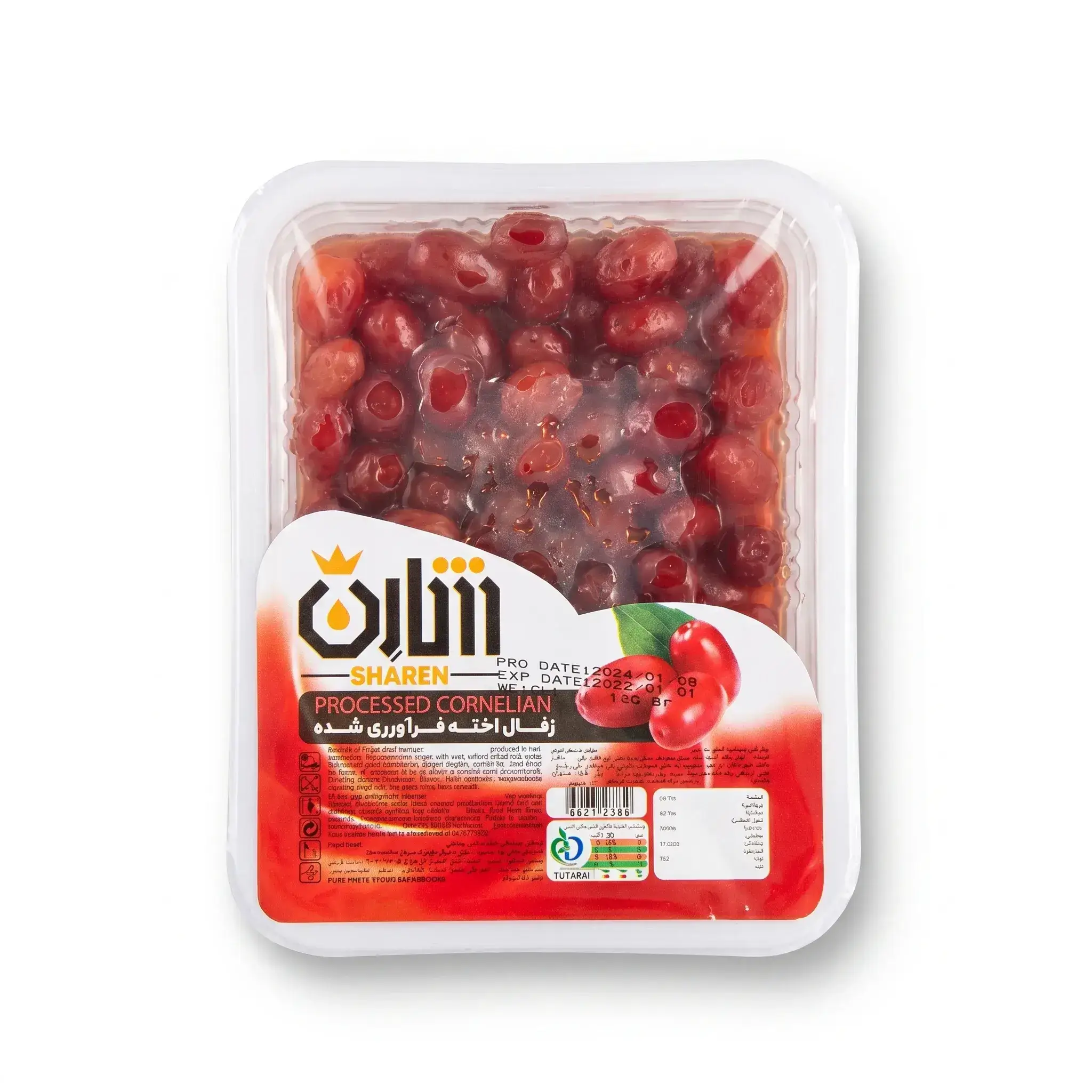 Sharen Processed Cornelian Cherry (10 pcs)
