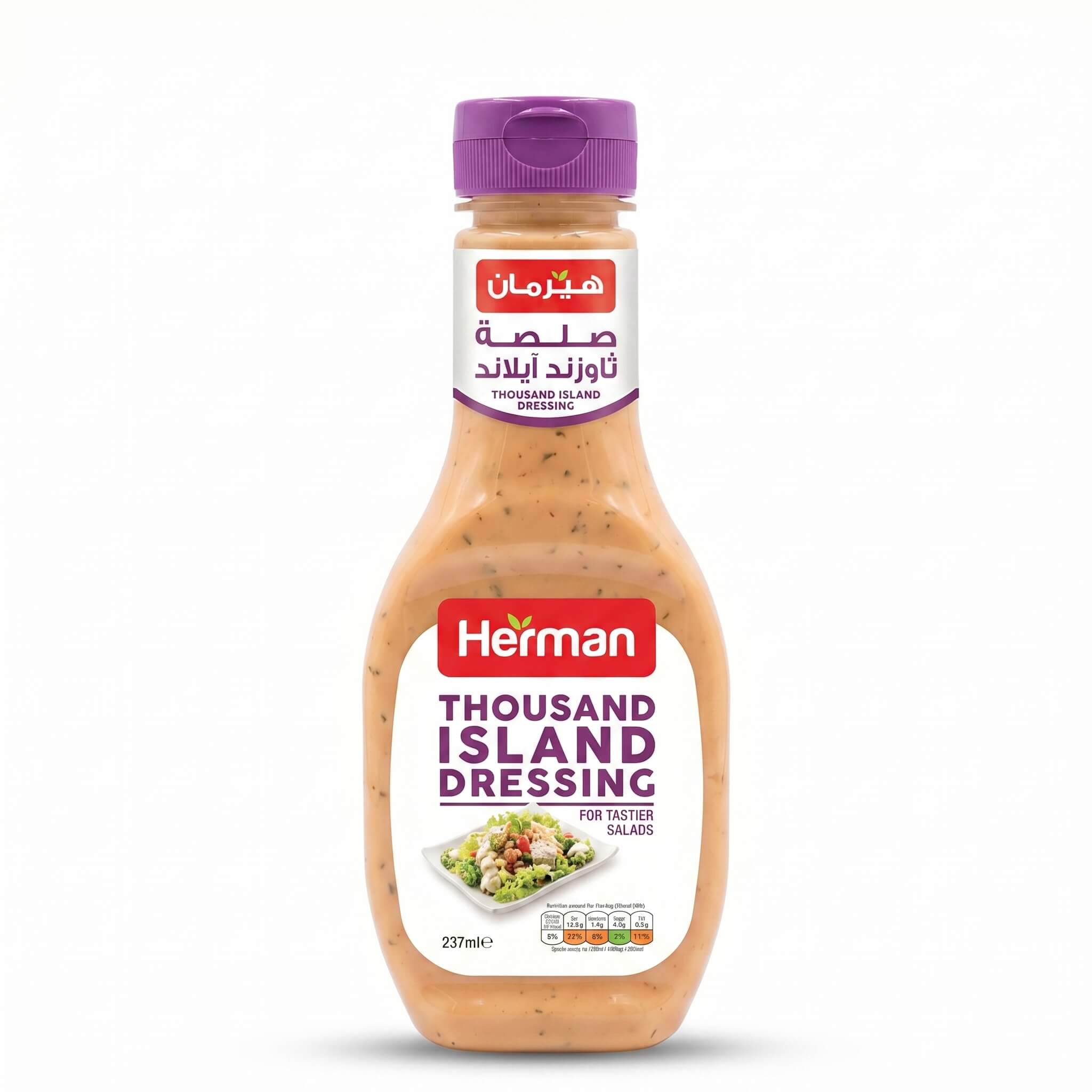 Herman Thousand Island Dressing