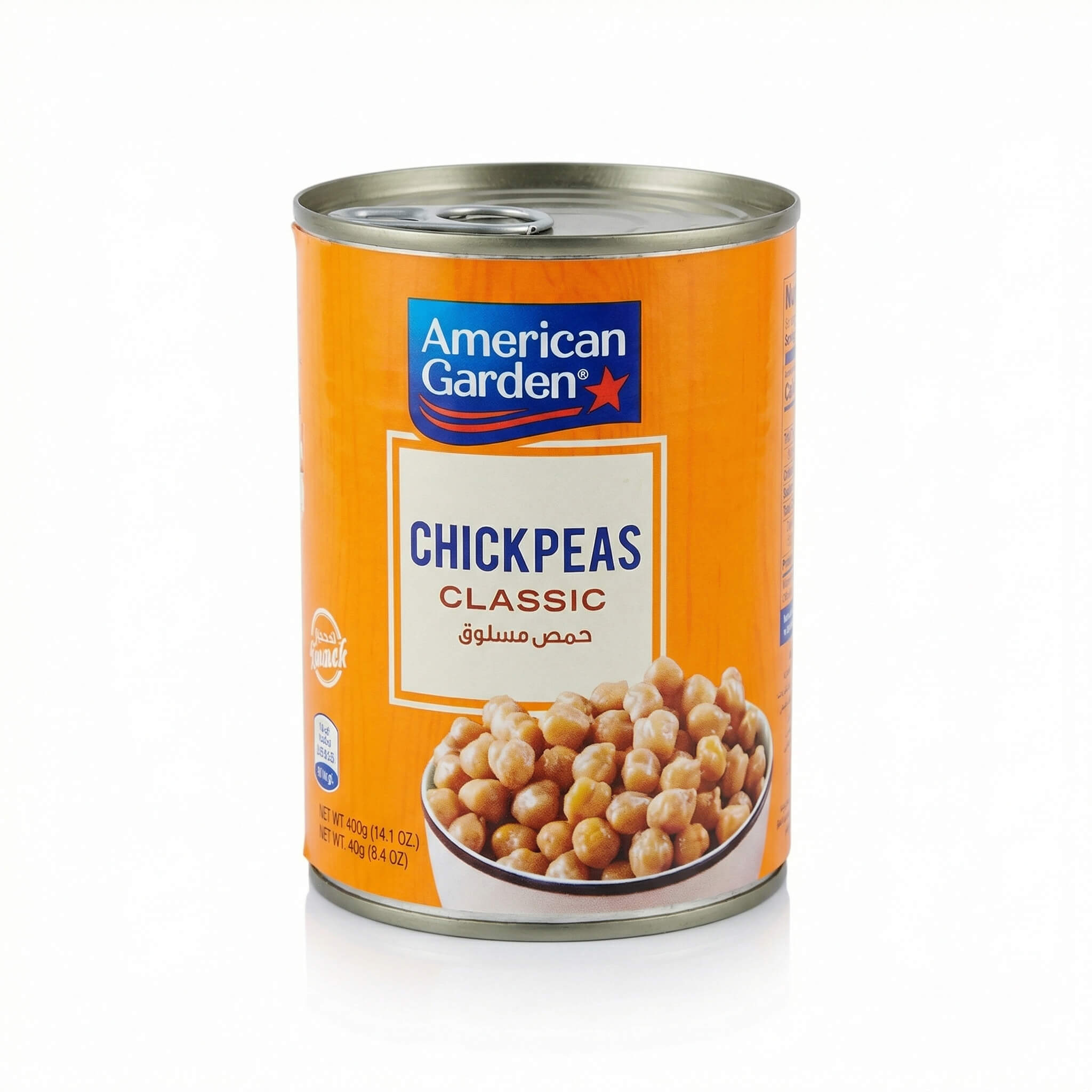American Garden Chickpeas Classic