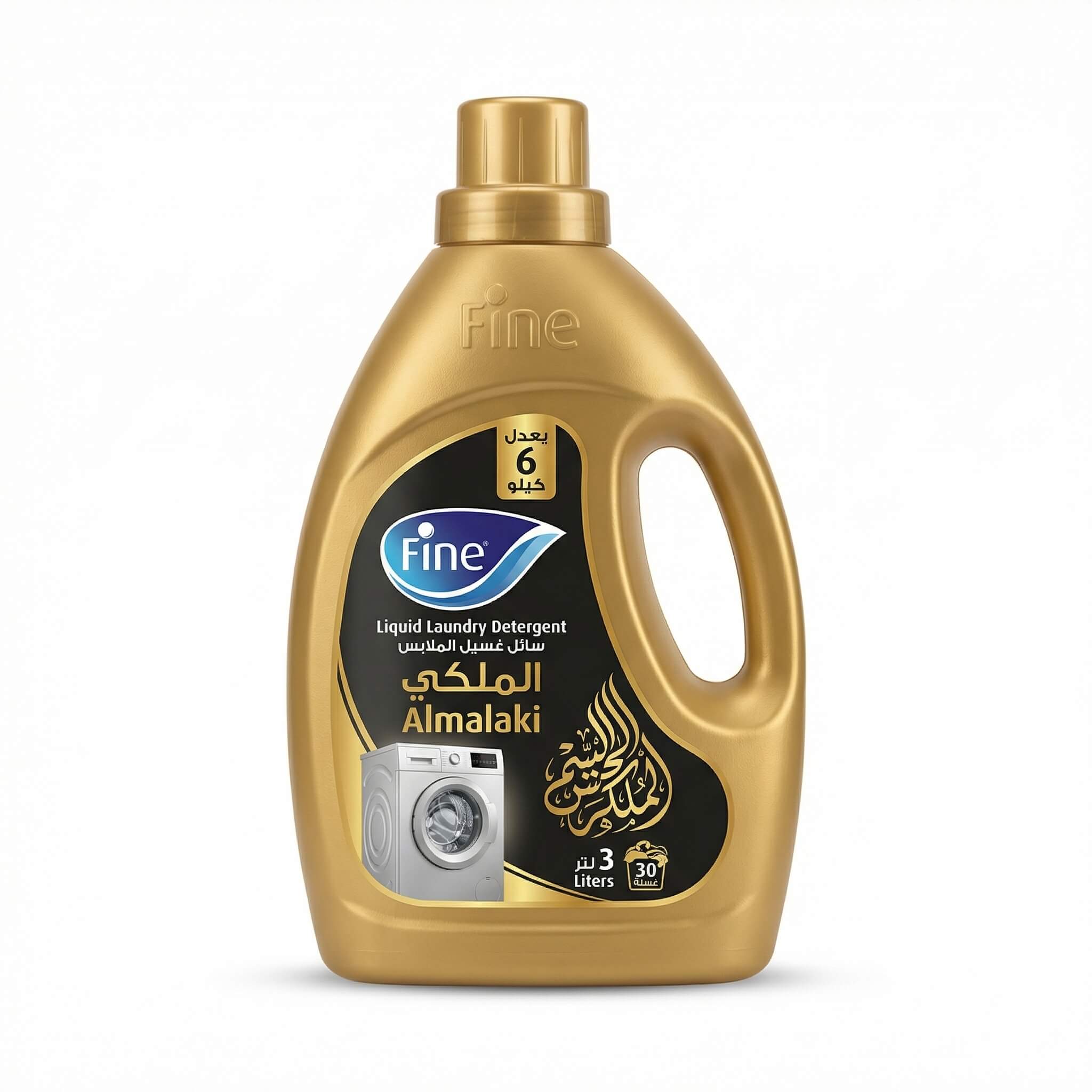 Fine Almalaki Liquid Laundry Detergent