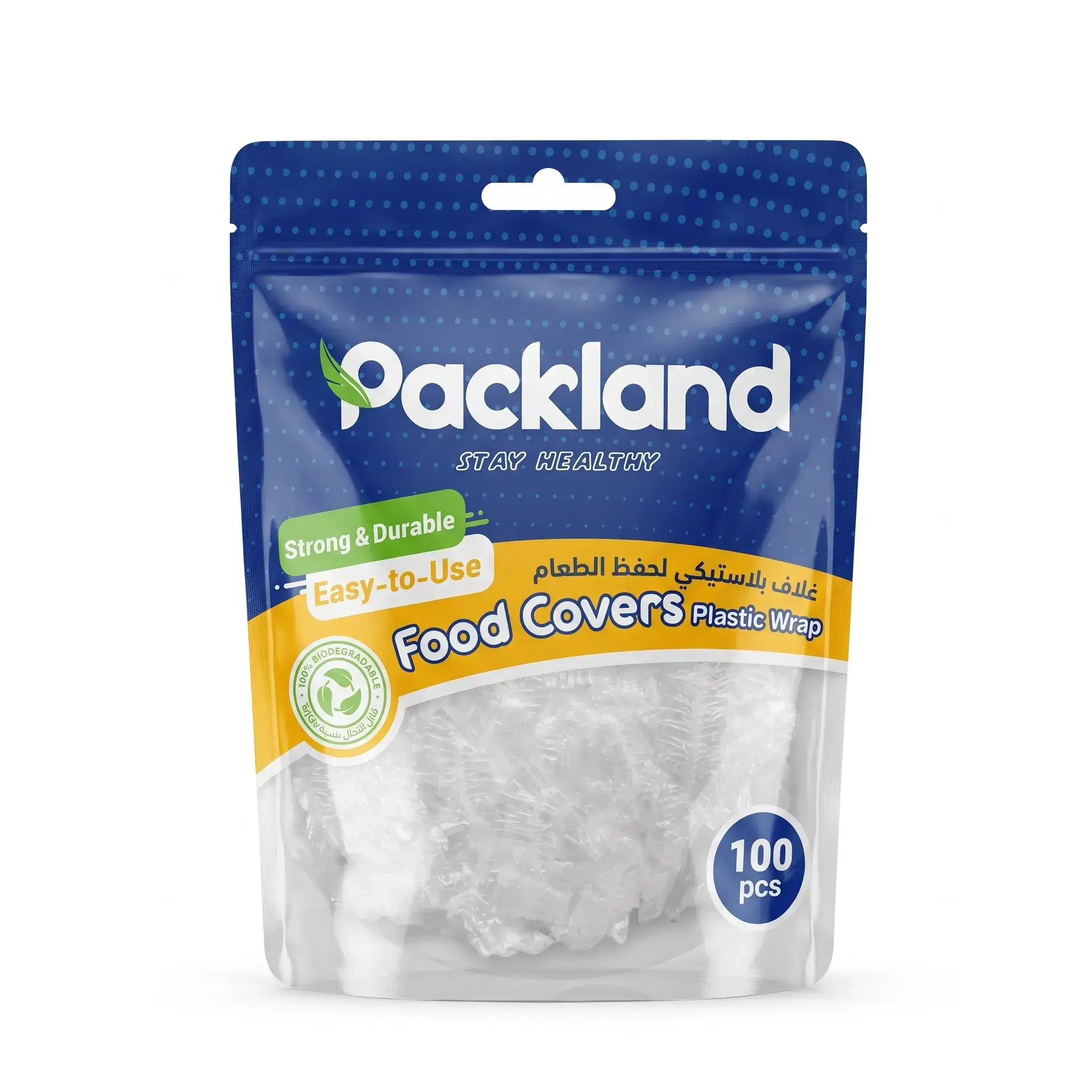 Packland Food Covers Plastic Wrap 100 Pieces