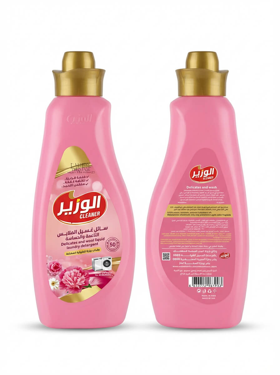 Al-Wazir Delicates and Wool Liquid Laundry Detergent Peony Scent