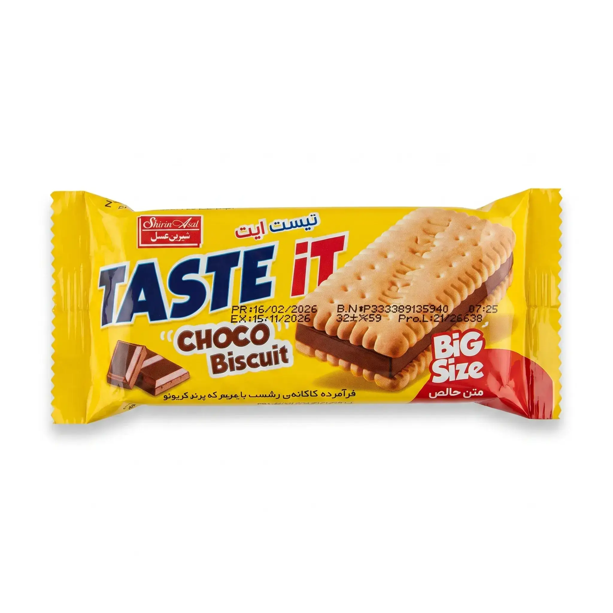 Shirin Asal Taste It Choco Biscuit