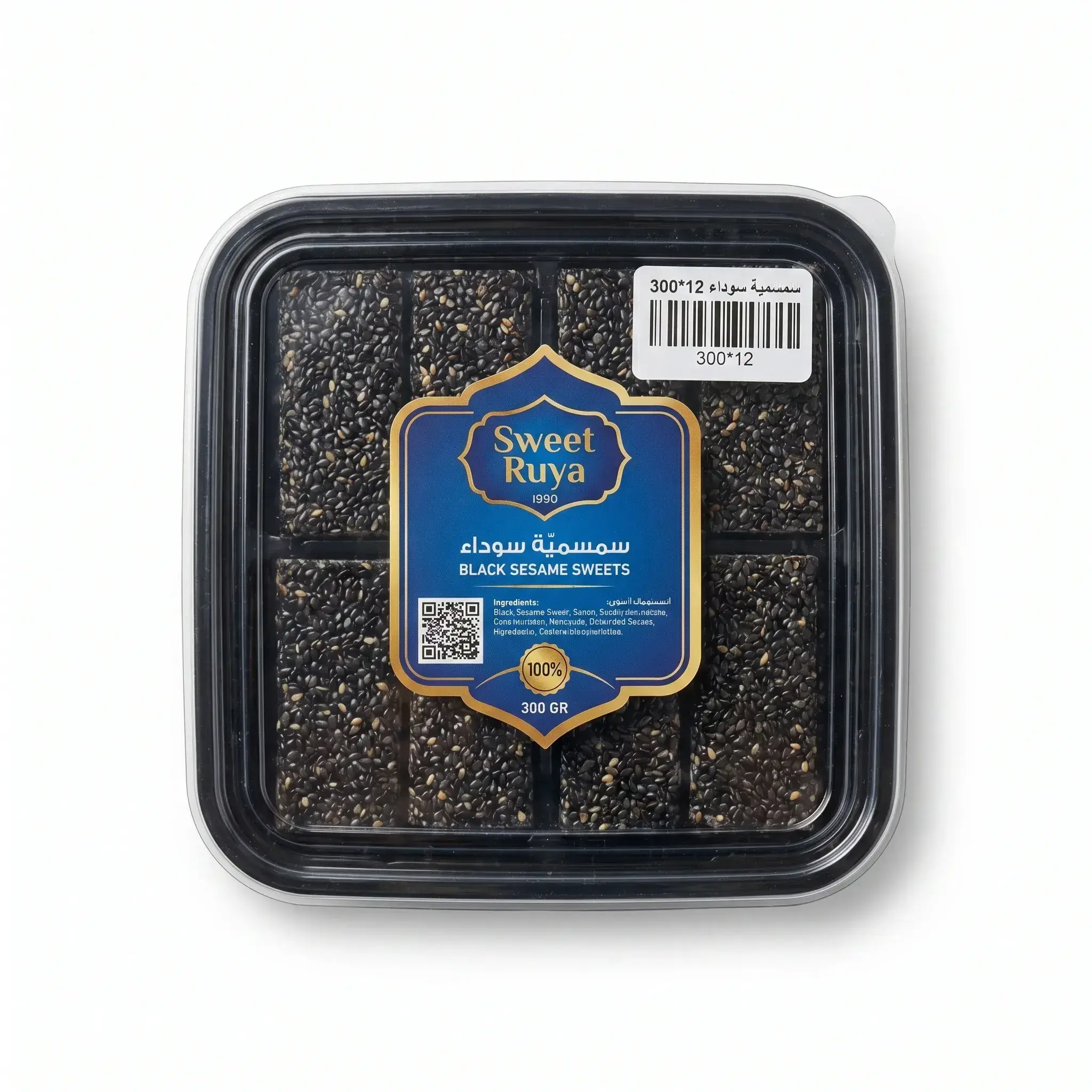 Sweet Ruya Black Sesame Sweets