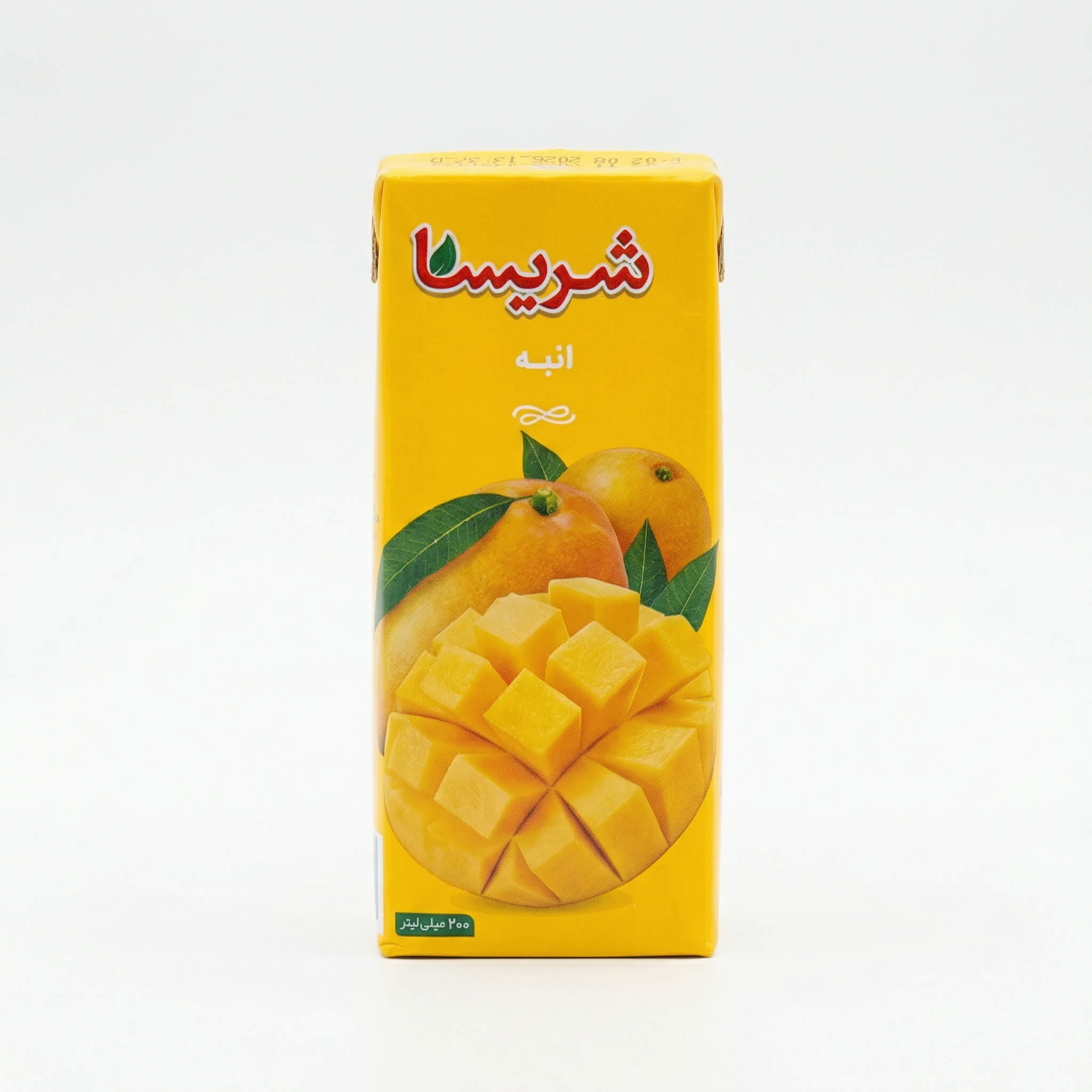 Sherissa Mango Drink 200ml