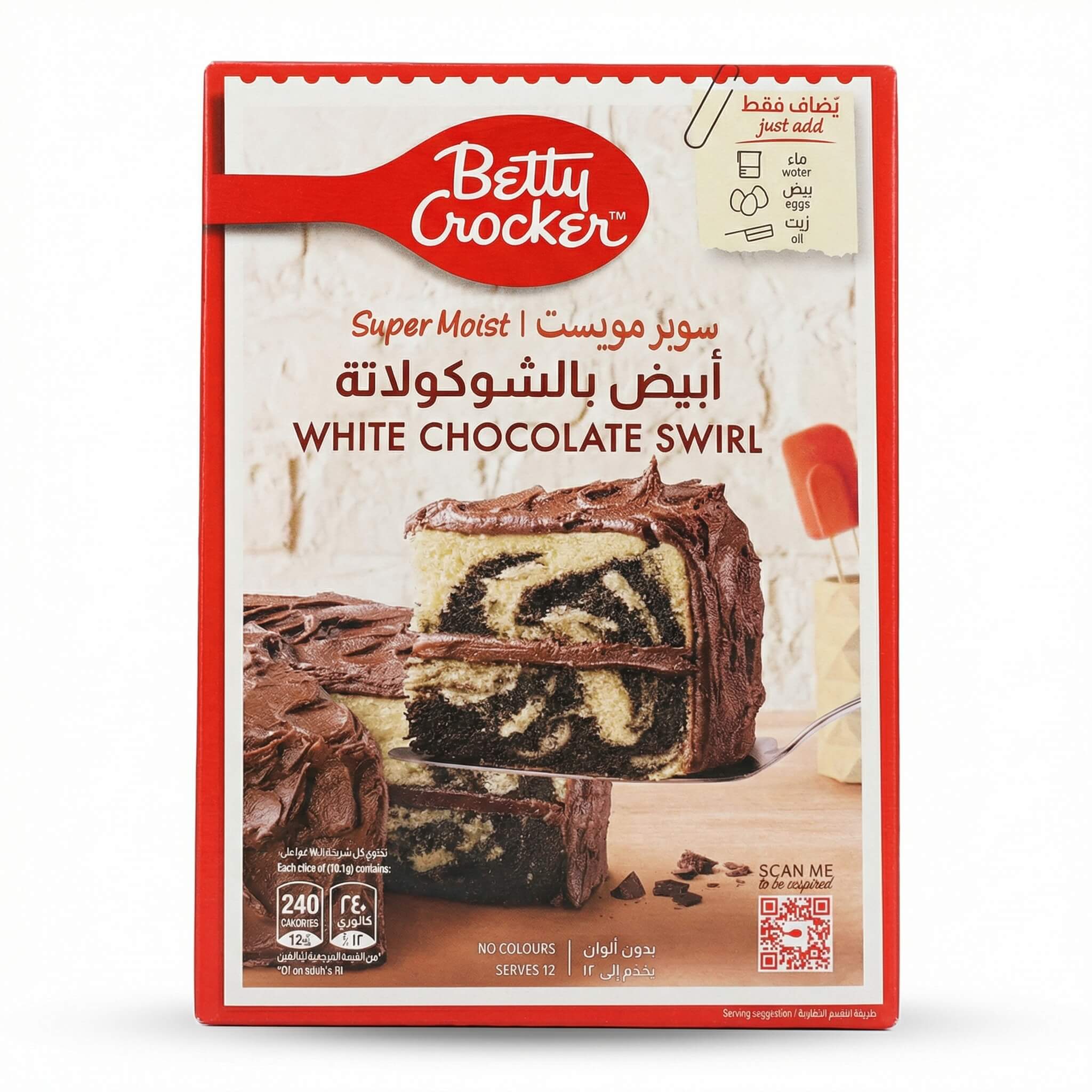 Betty Crocker Super Moist White Chocolate Swirl Cake Mix