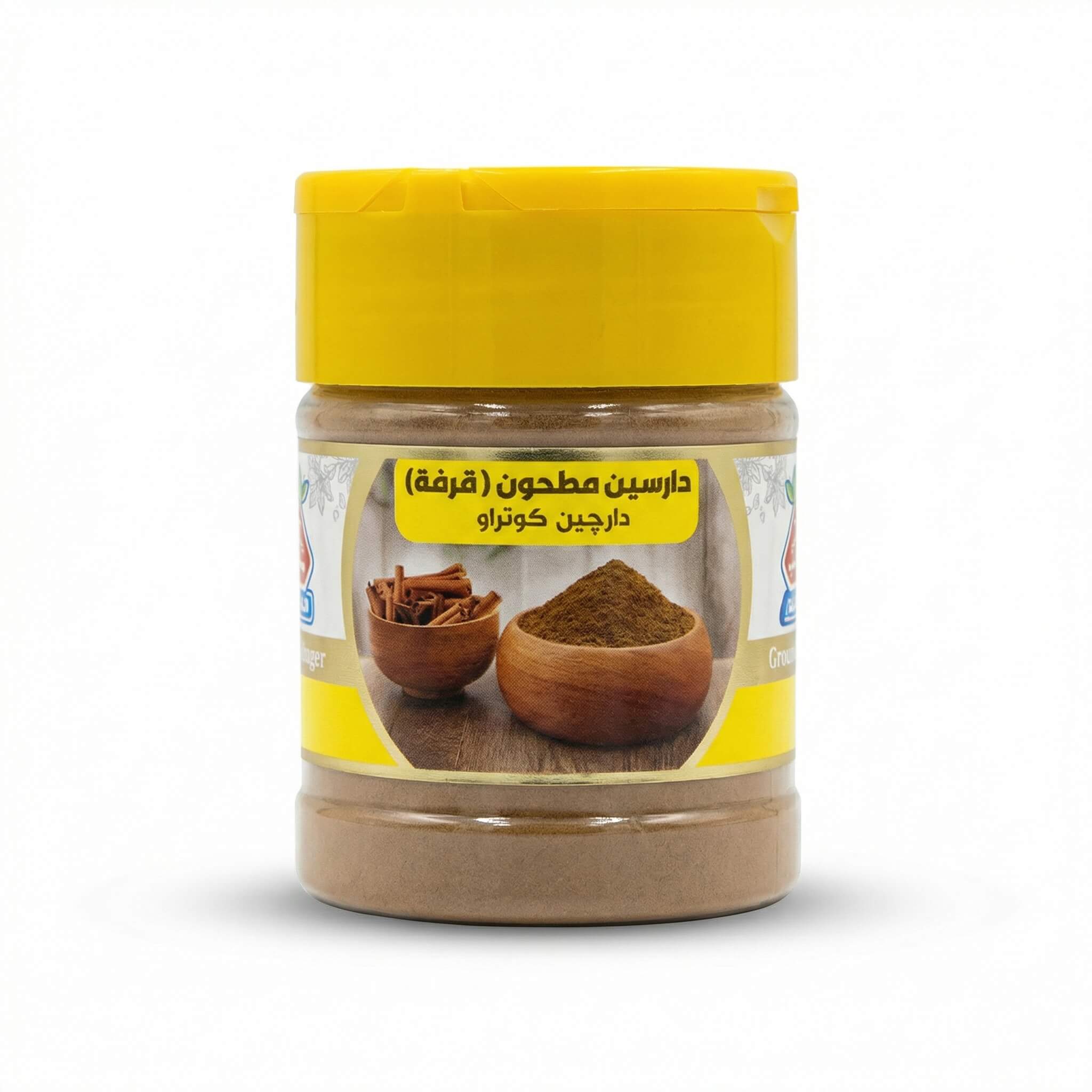 Ground Cinnamon