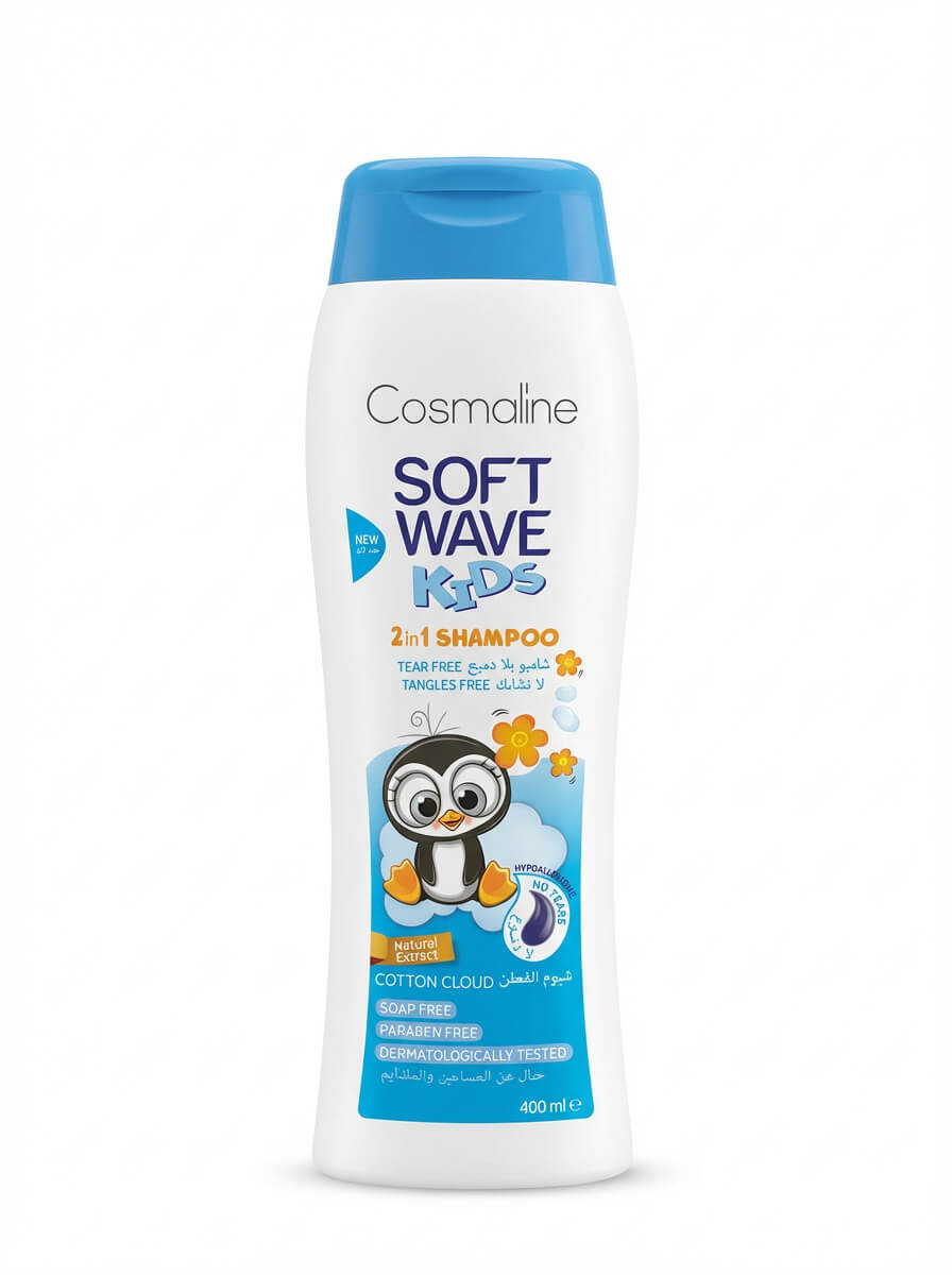 Cosmaline Soft Wave Kids 2in1 Shampoo Cotton Cloud