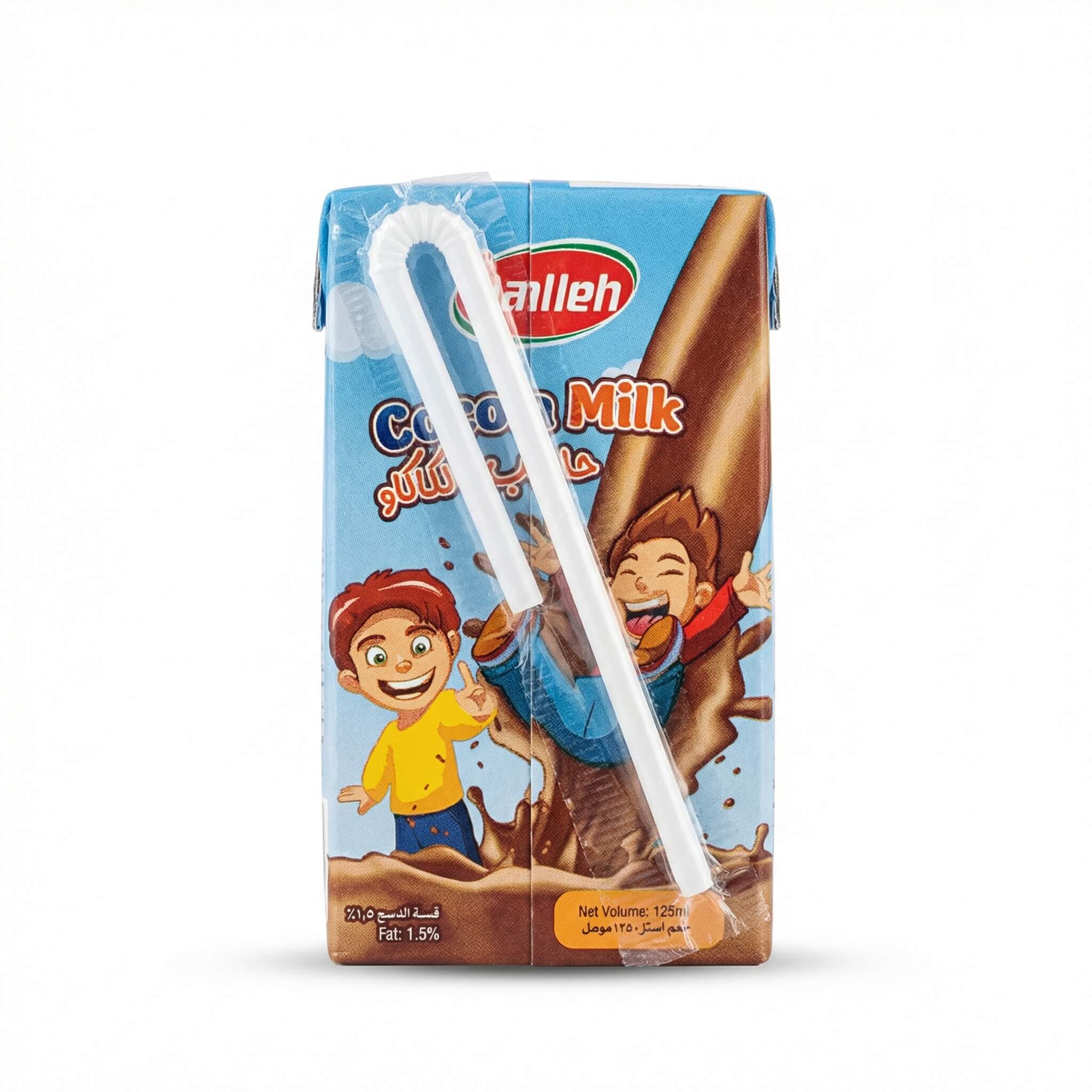 Al-Malleh Cocoa Milk