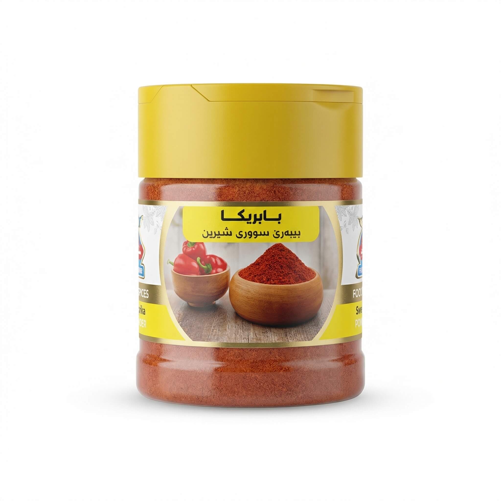 Sweet Paprika Powder