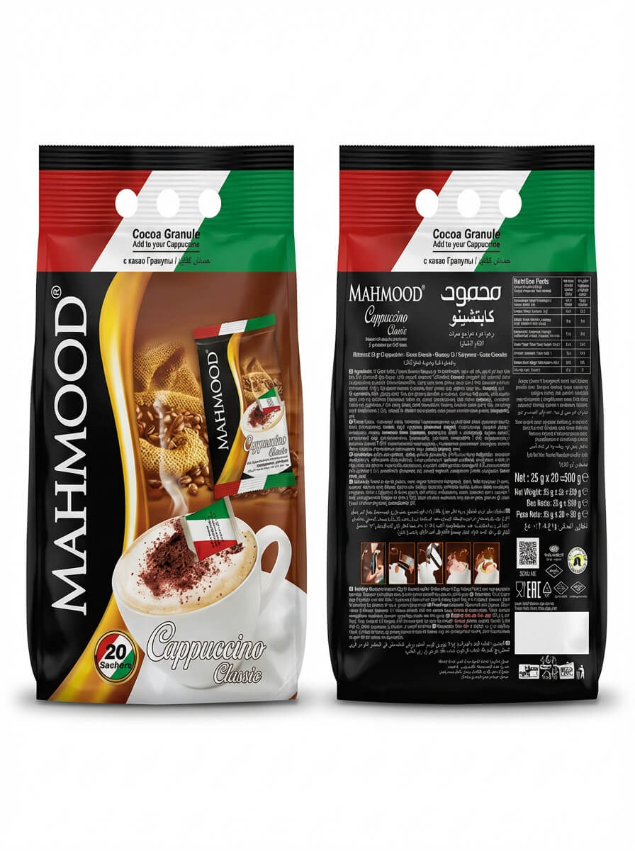 Mahmood Cappuccino Classic with Cocoa Granules