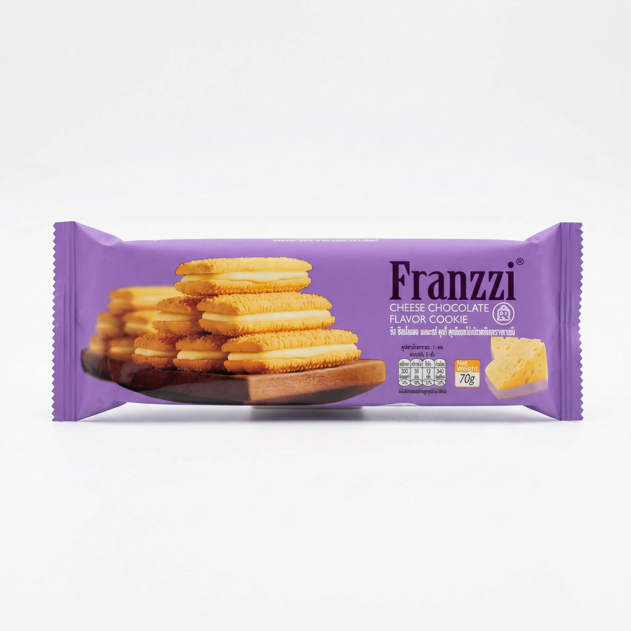 Franzzi Cheese Chocolate Flavor Cookie