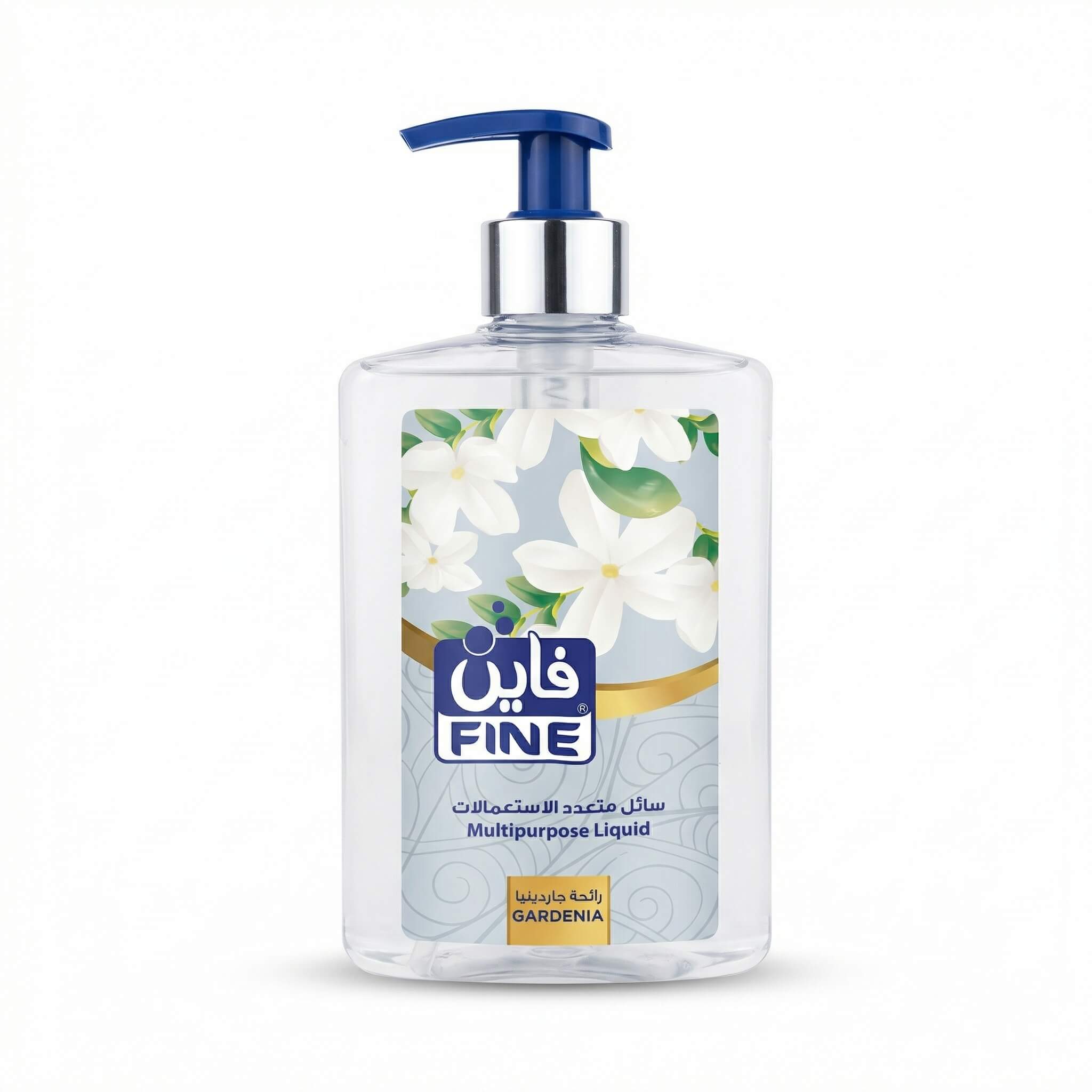 Fine Multipurpose Liquid Gardenia