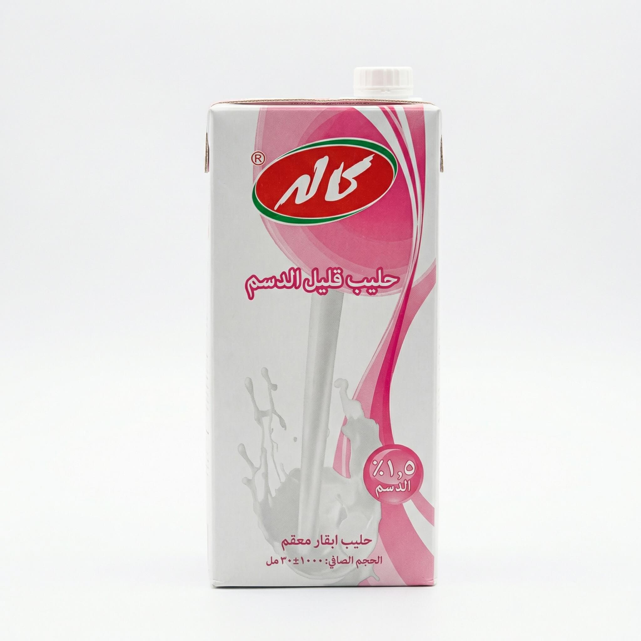 Kalleh Low Fat Milk 1L
