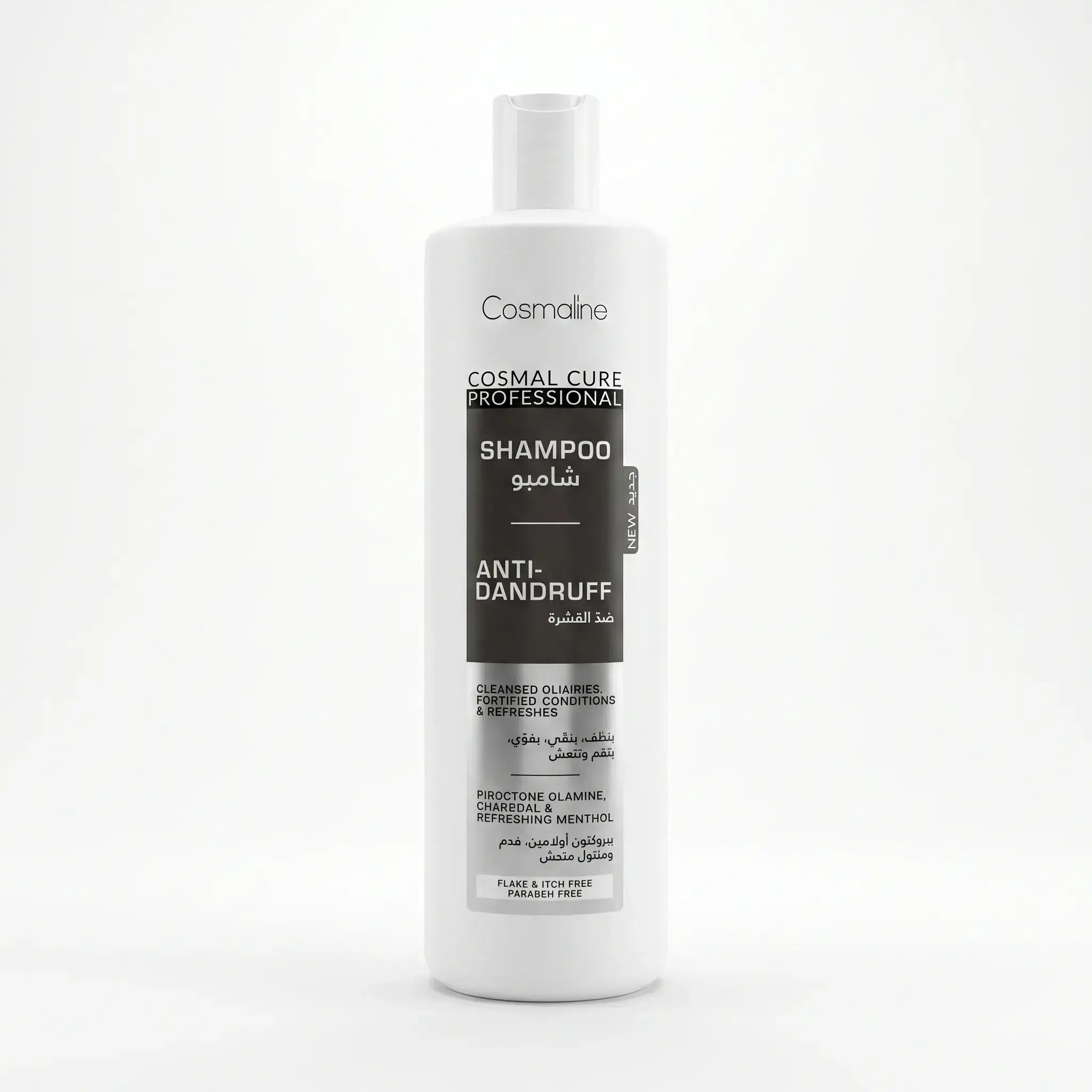 Cosmaline Cosmal Cure Professional Anti-Dandruff Shampoo