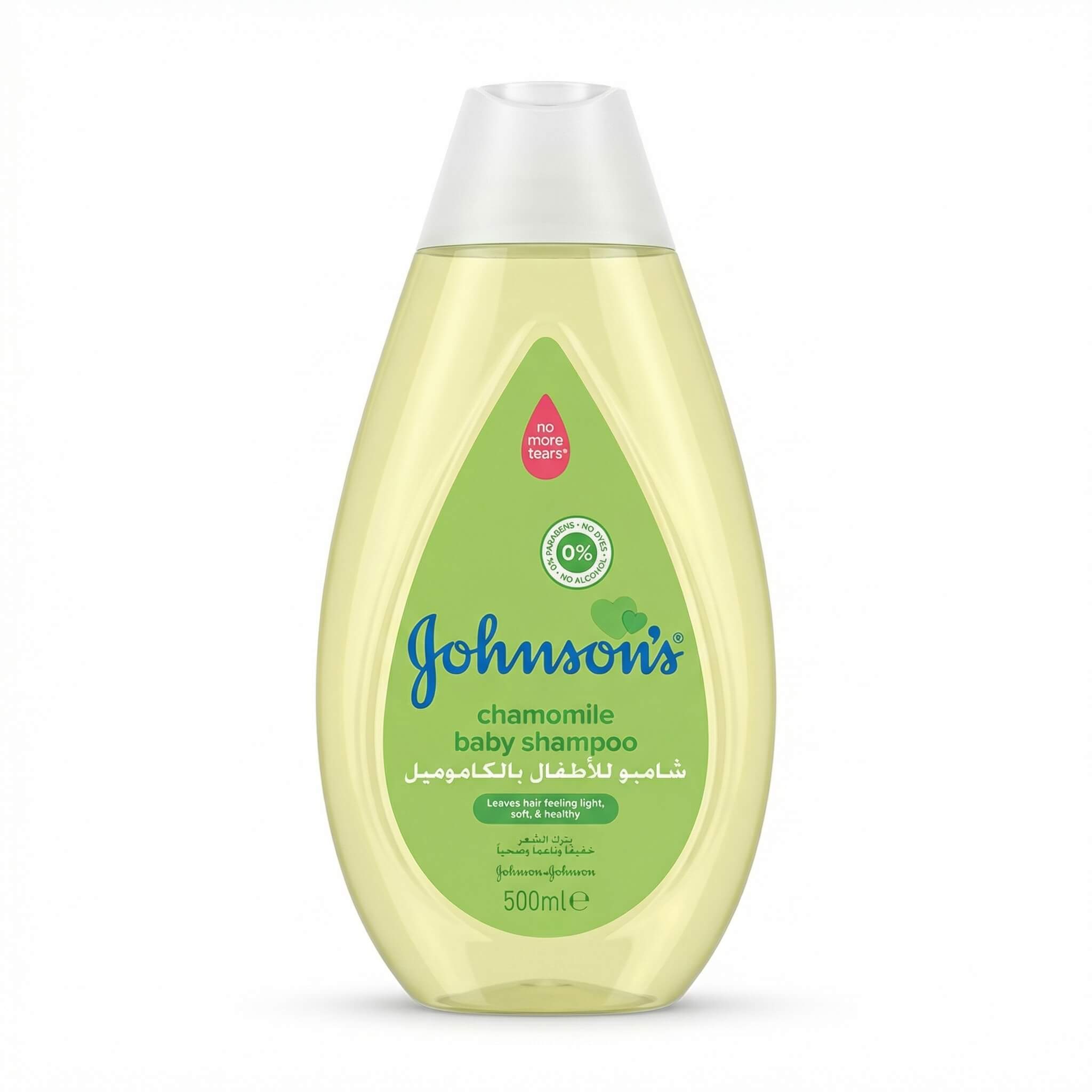 Johnson's Chamomile Baby Shampoo