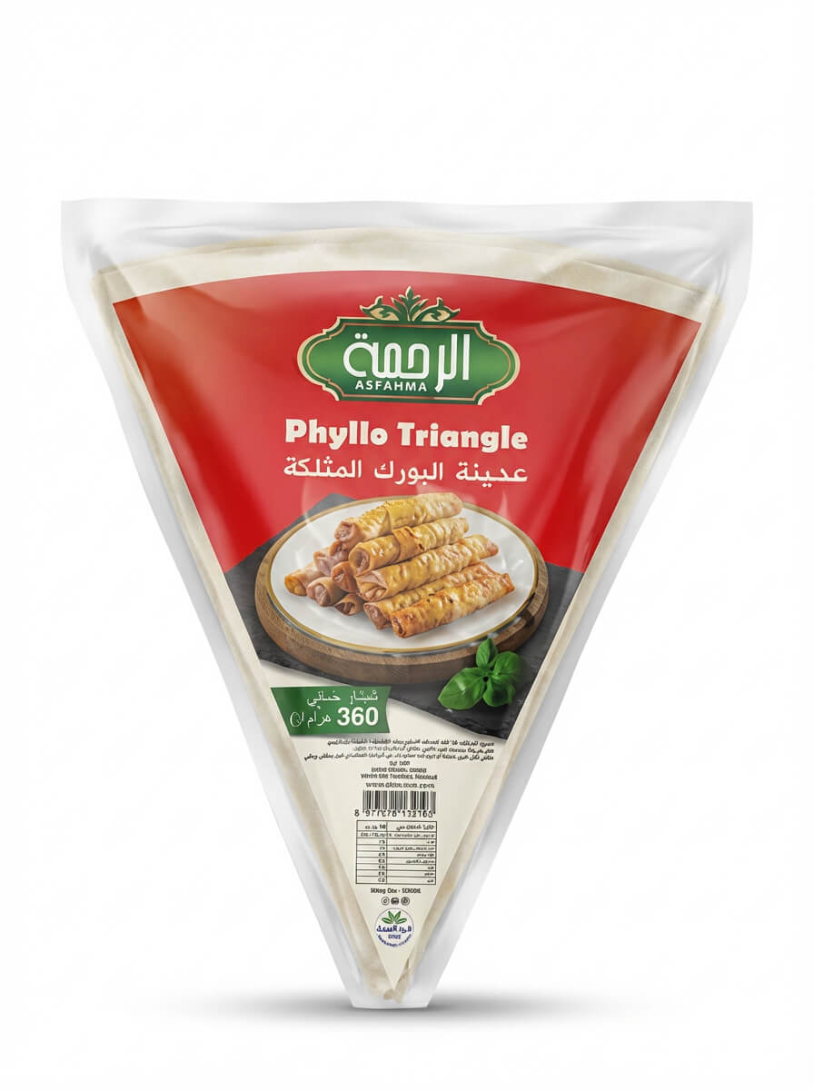 Alrahma Phyllo Triangle Dough