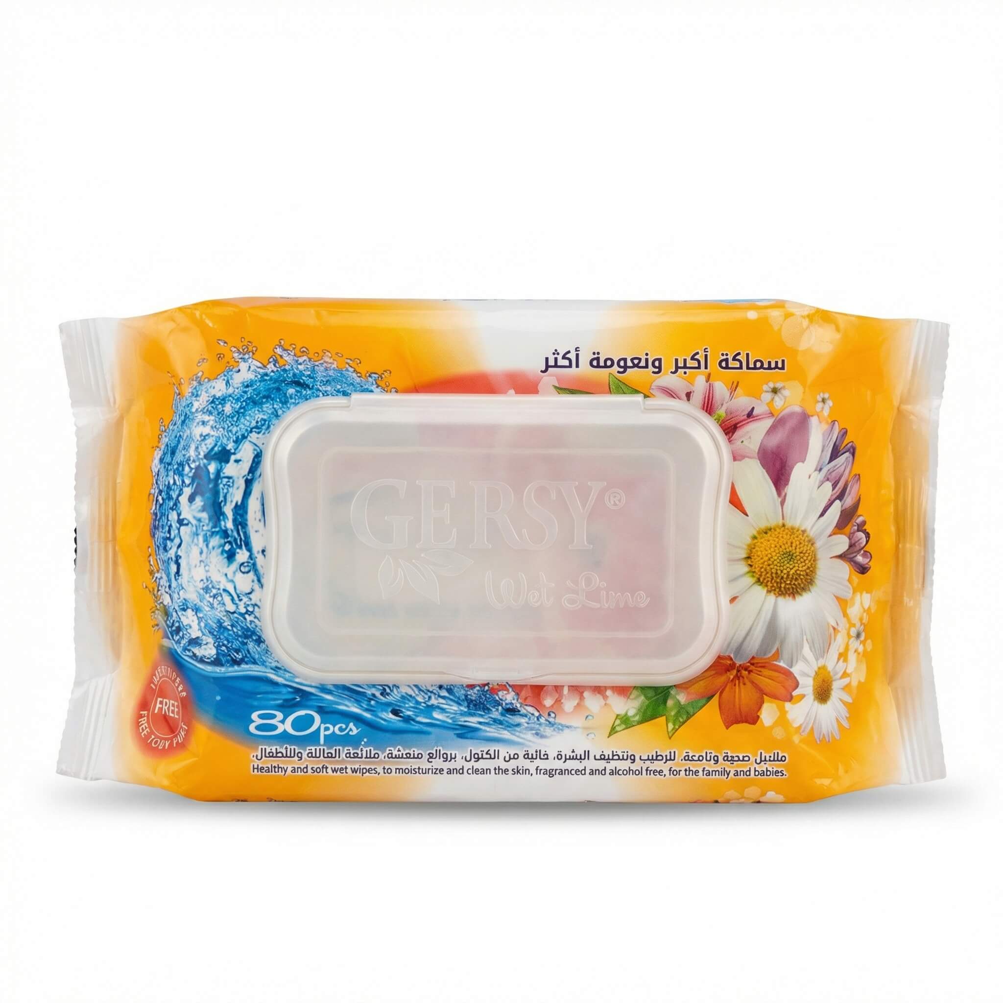 Gersy Wet Wipes 80 Pieces