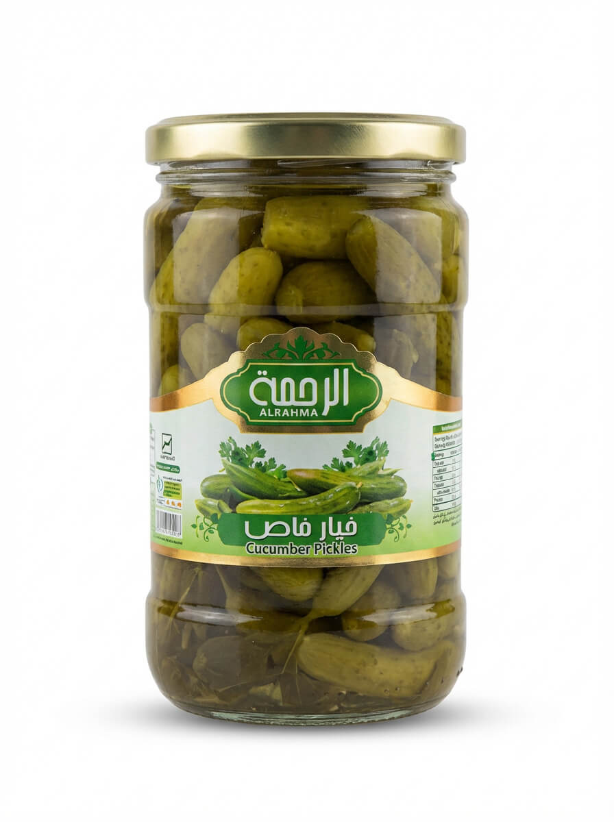 Alrahma Cucumber Pickles