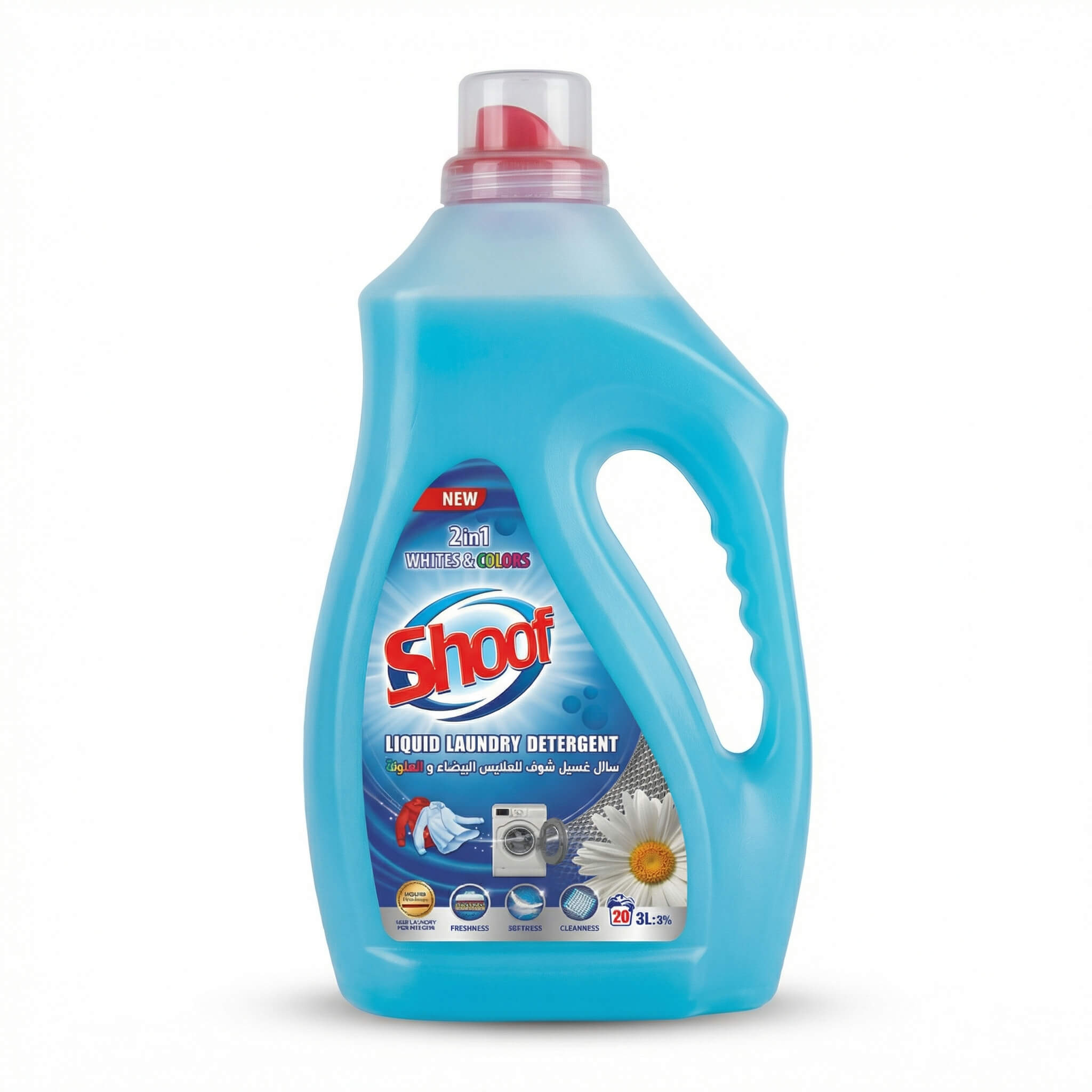 Shoof Liquid Laundry Detergent 2in1 Whites & Colors