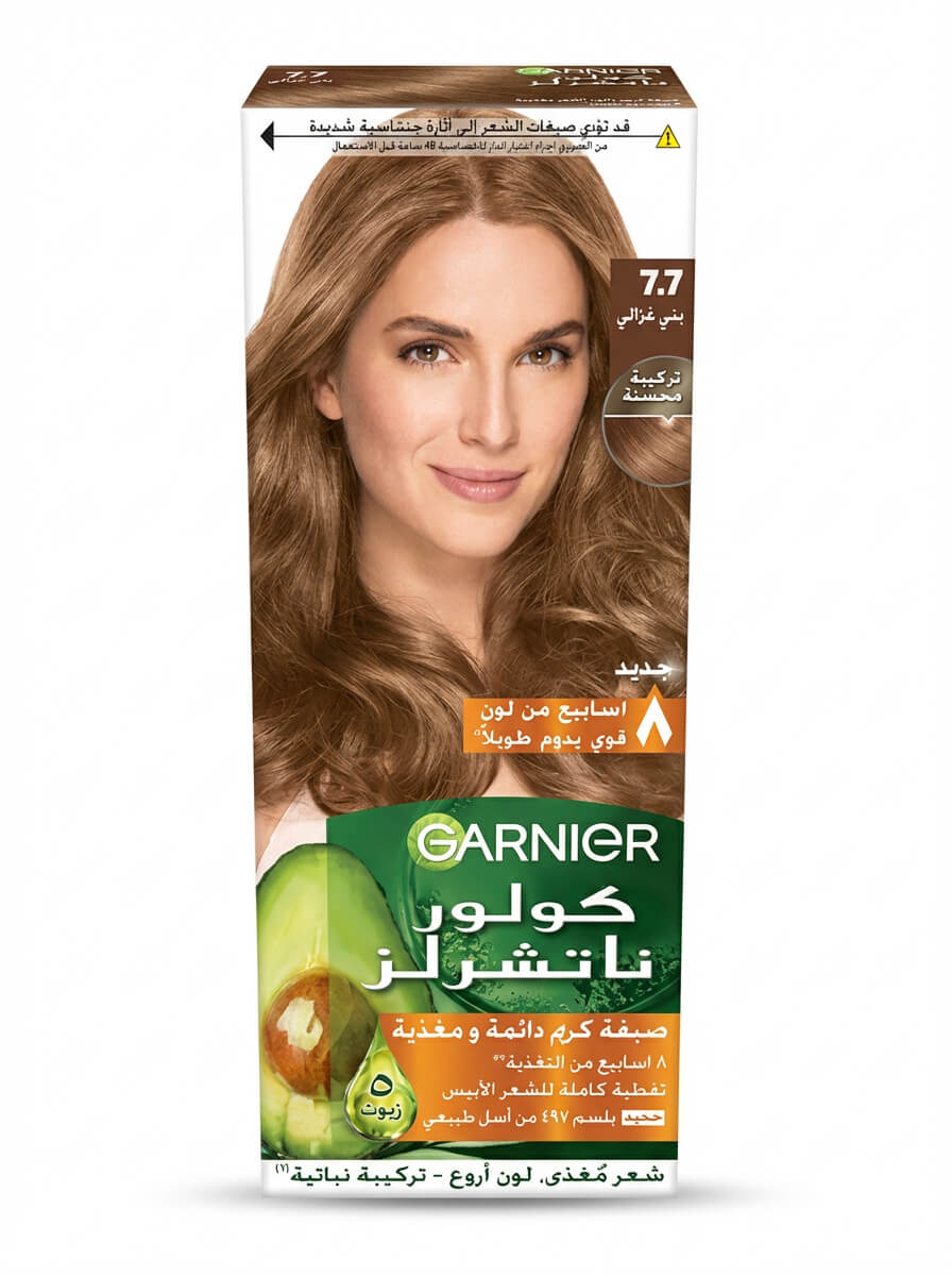 Garnier Color Naturals 7.7 Deer Brown Hair Color