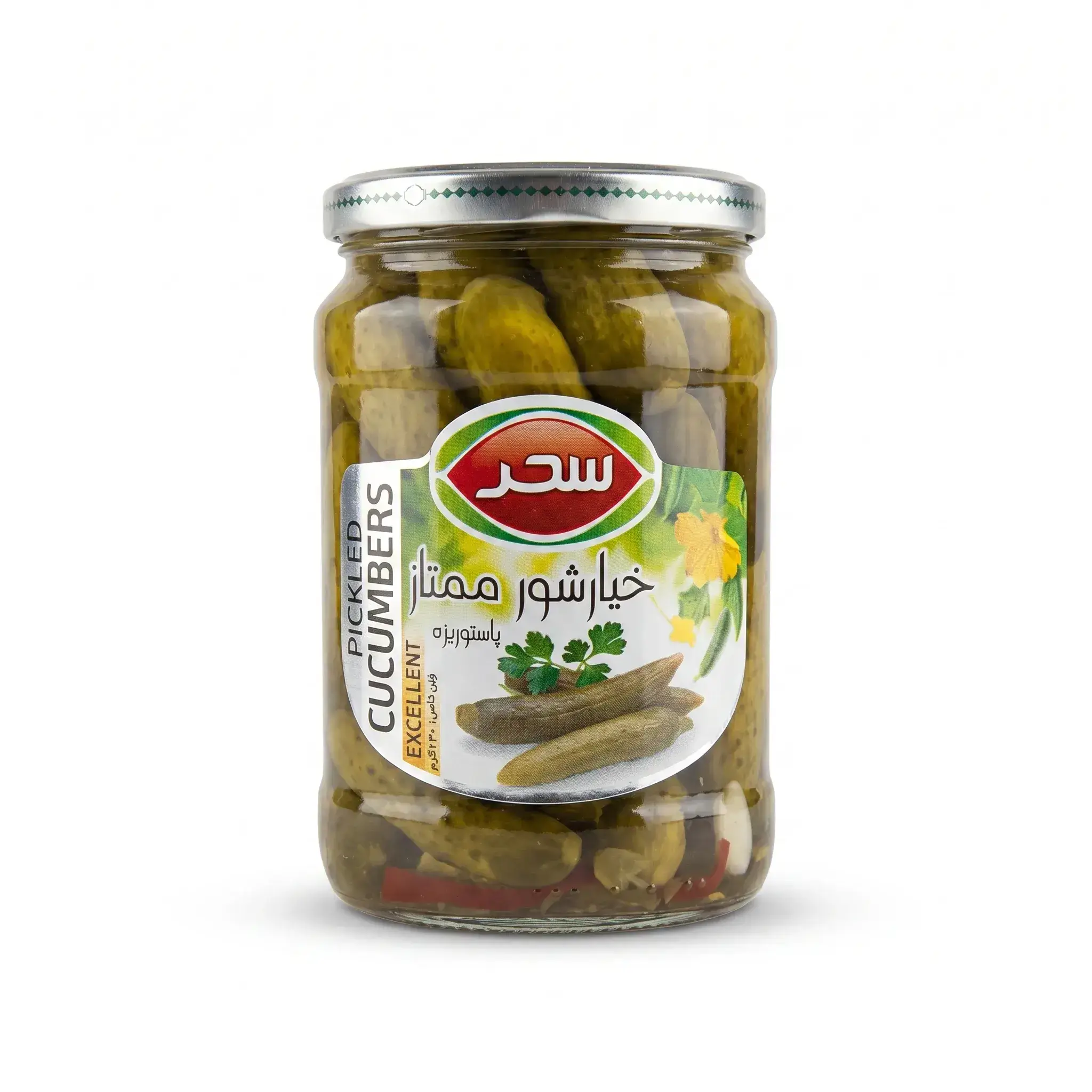 Sahar Excellent Pickled Cucumbers