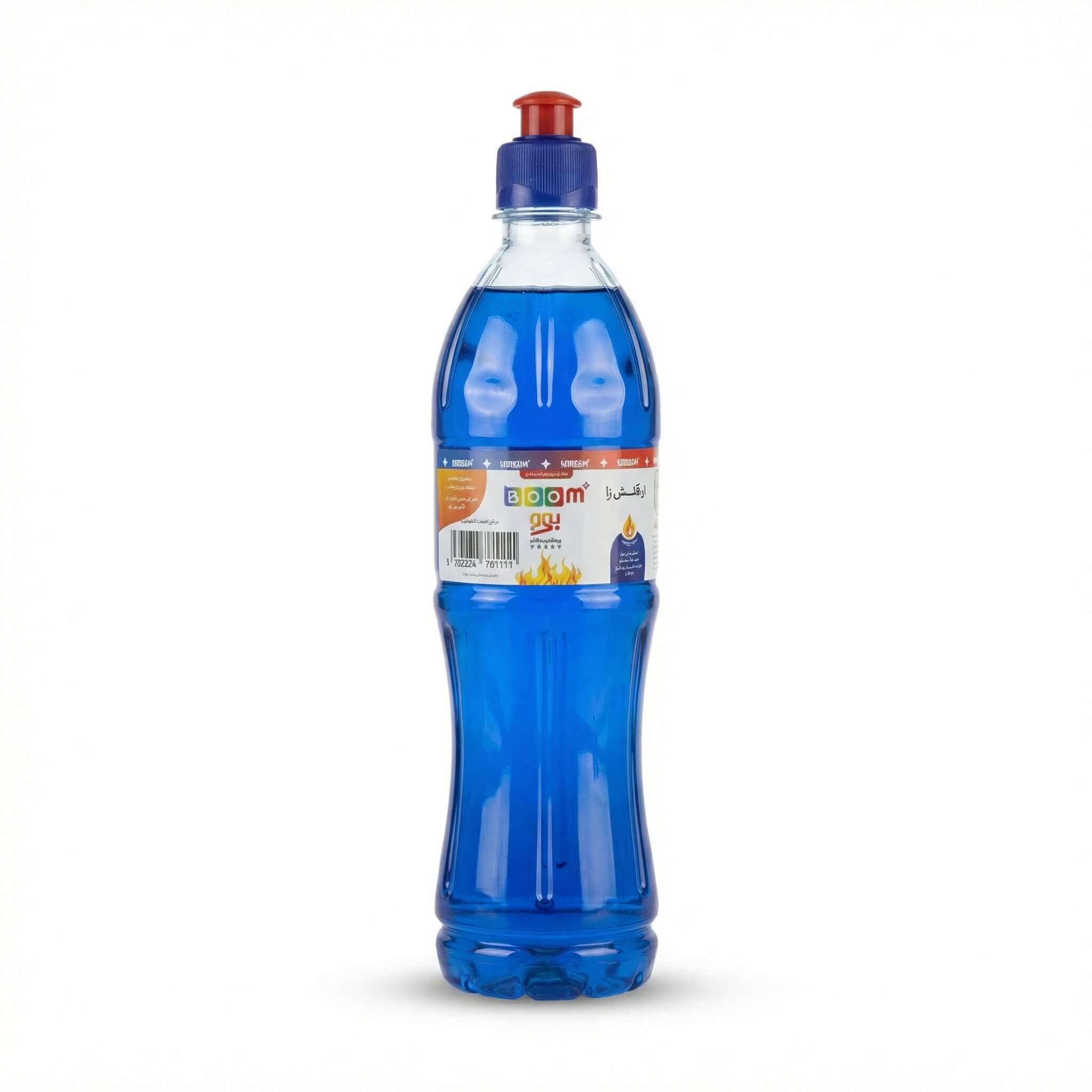 Boom Dishwashing Liquid Blue