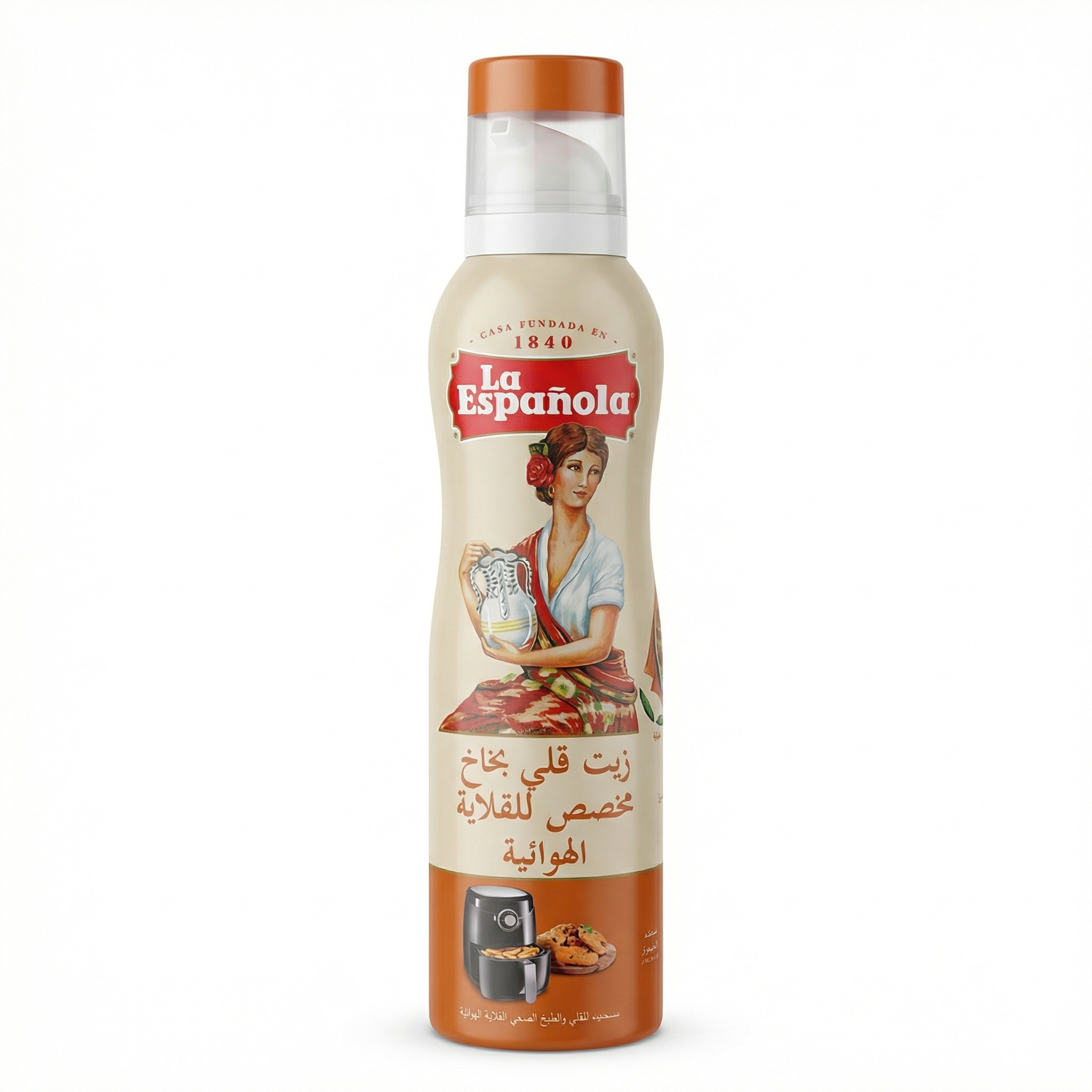 La Española Air Fryer Cooking Oil Spray