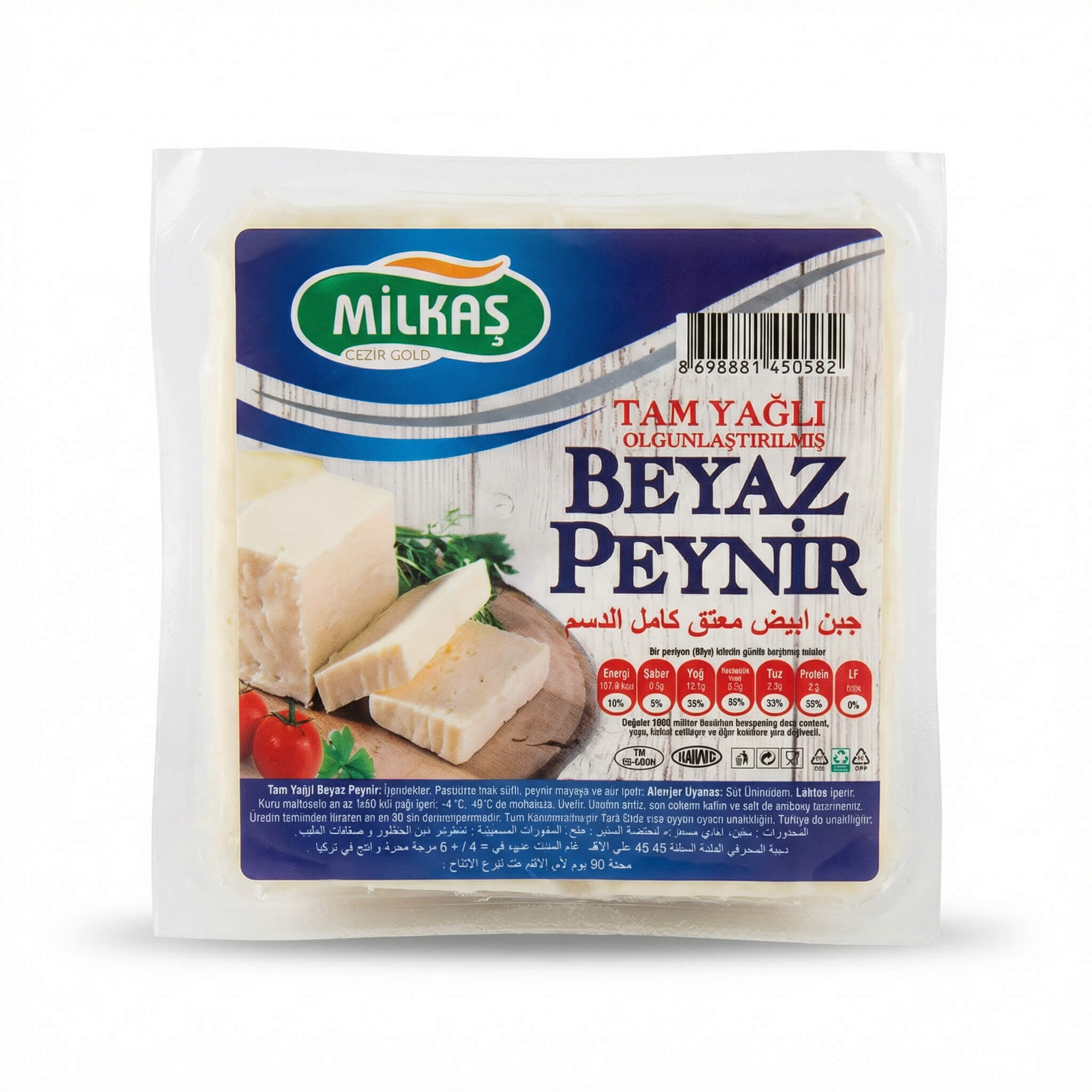 Milkas Cezir Gold Full Fat Matured White Cheese