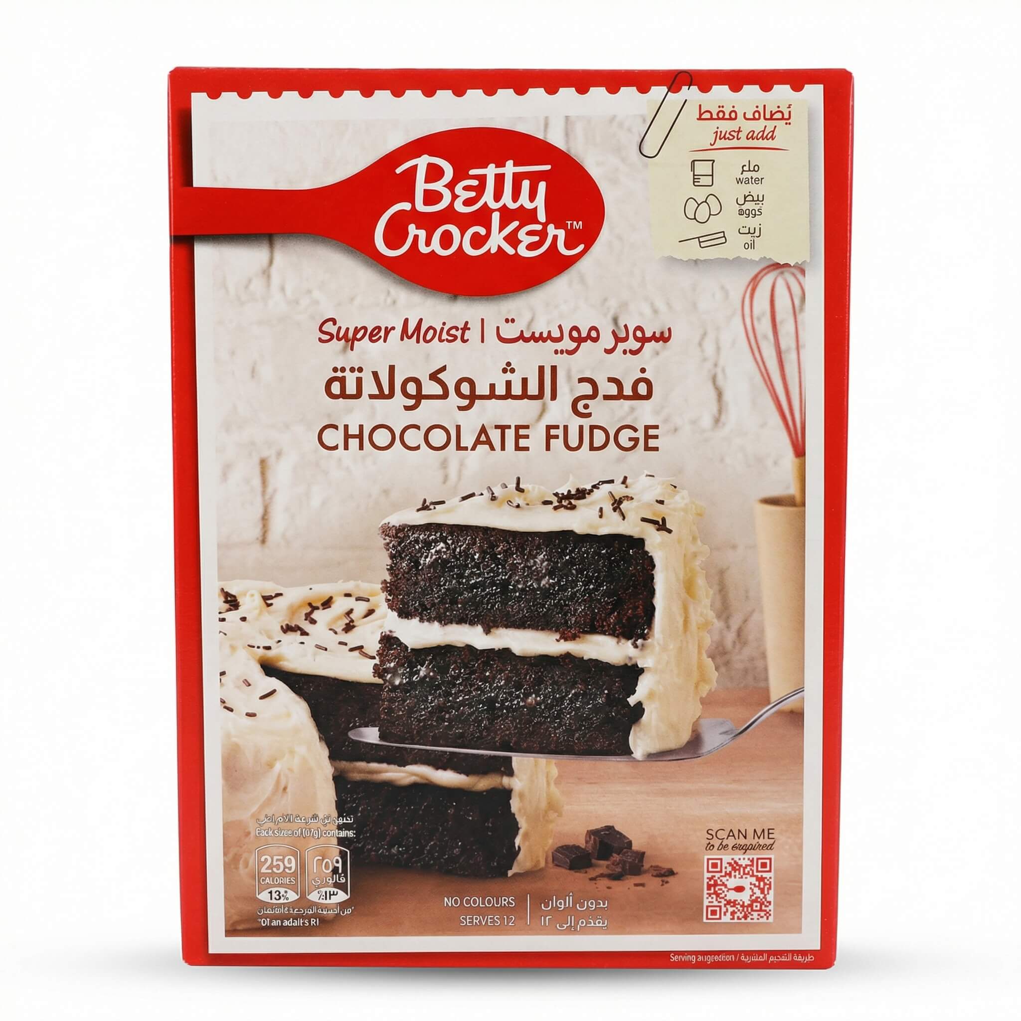 Betty Crocker Super Moist Chocolate Fudge Cake Mix