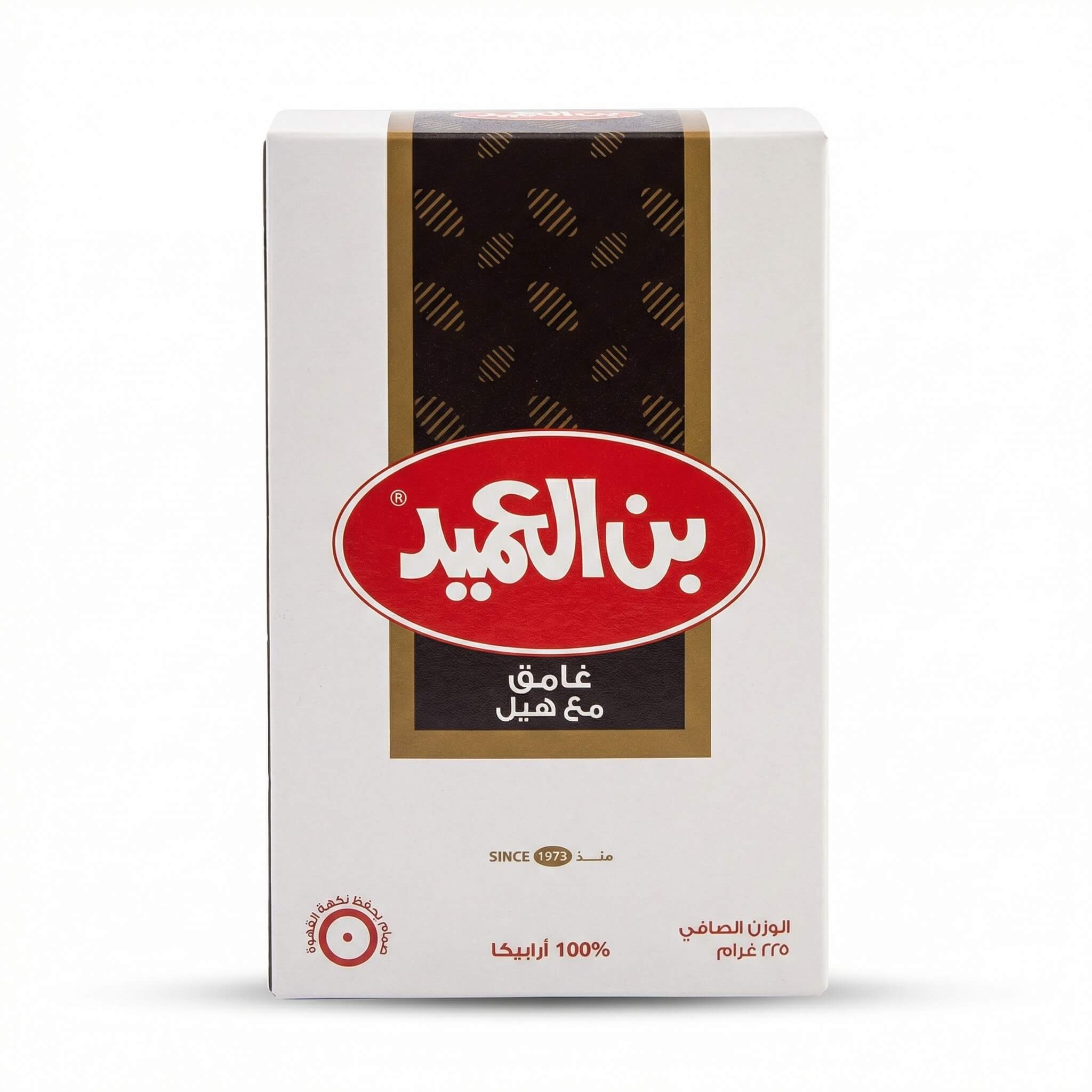 Al Ameed Coffee Dark Roast with Cardamom