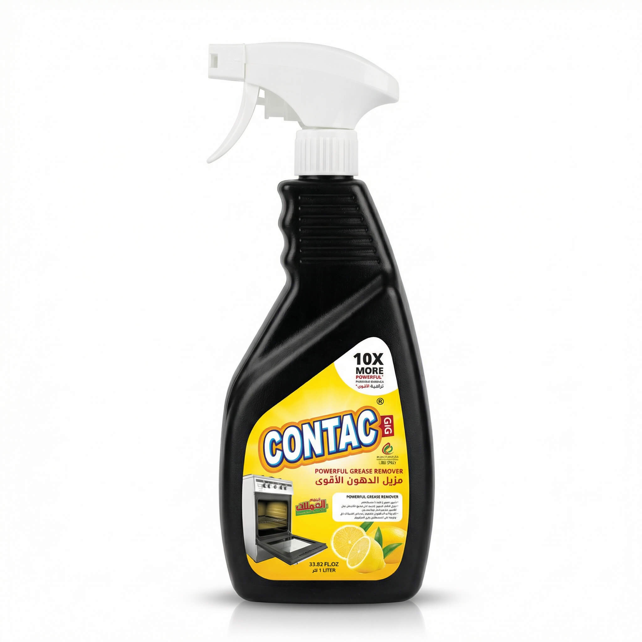 Contac Powerful Grease Remover Lemon Spray