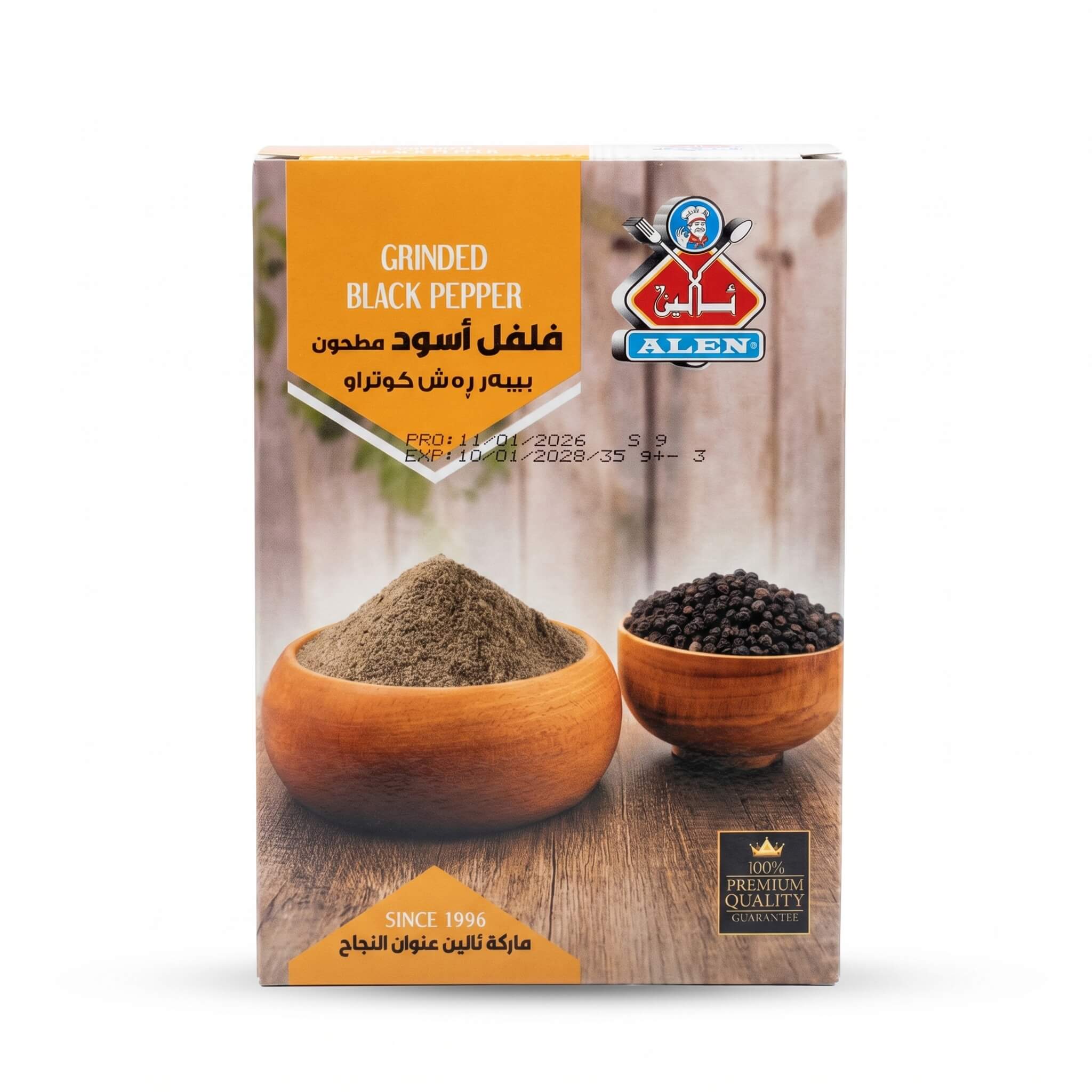 Alen Grinded Black Pepper