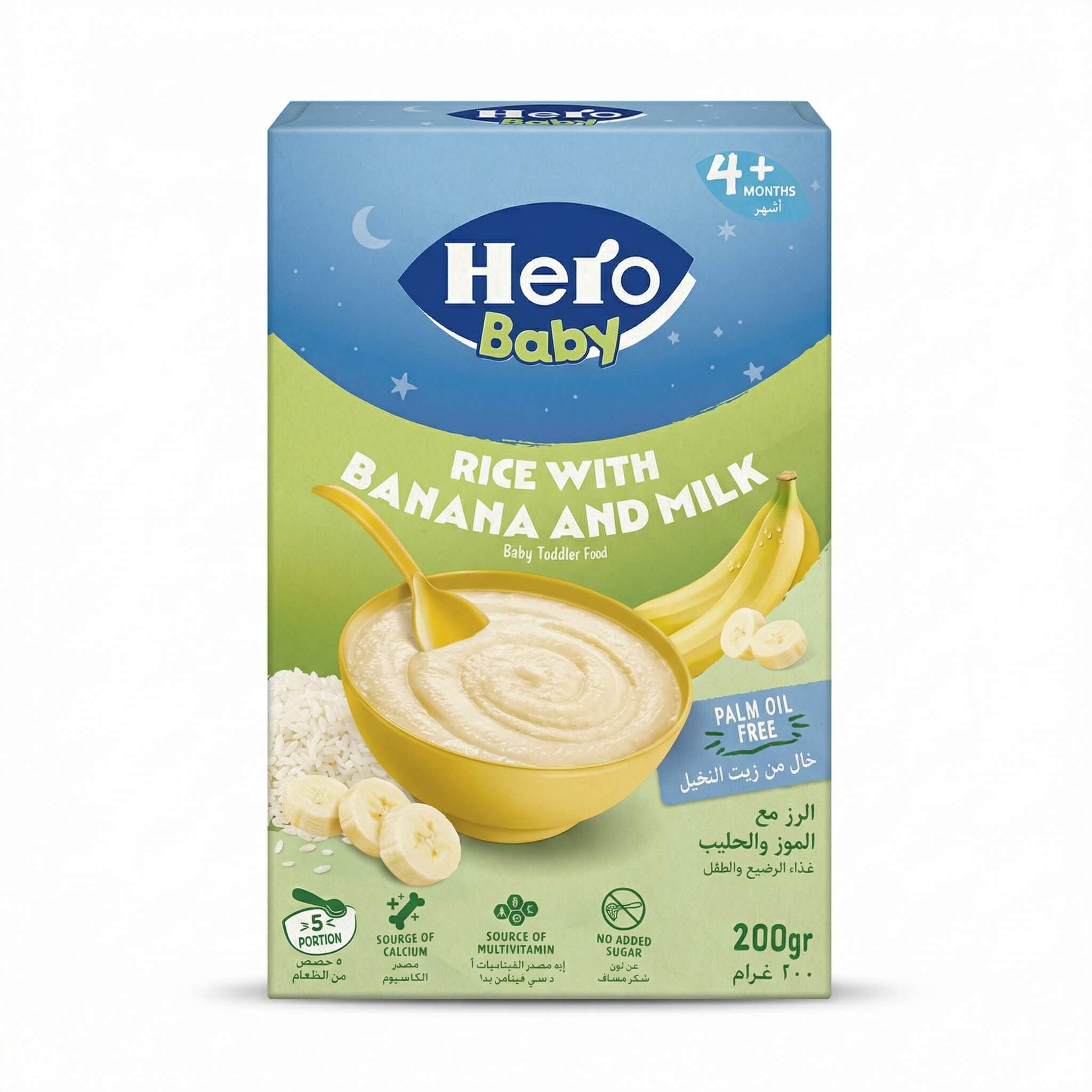 Hero Baby Rice with Banana and Milk Cereal