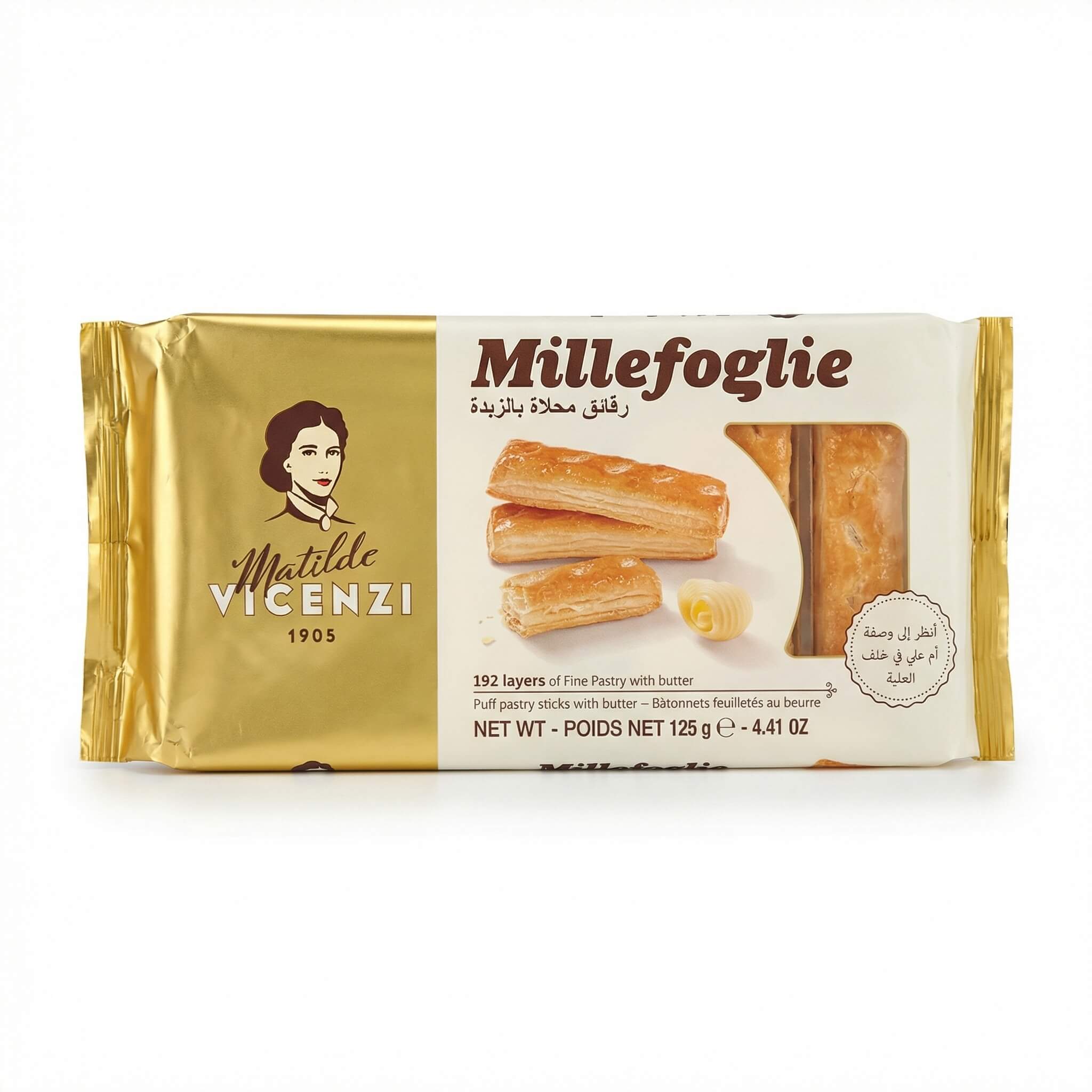 Matilde Vicenzi Millefoglie Puff Pastry Sticks with Butter