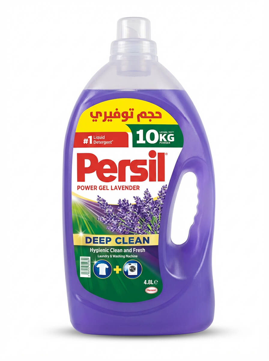 Persil Power Gel Lavender Liquid Detergent