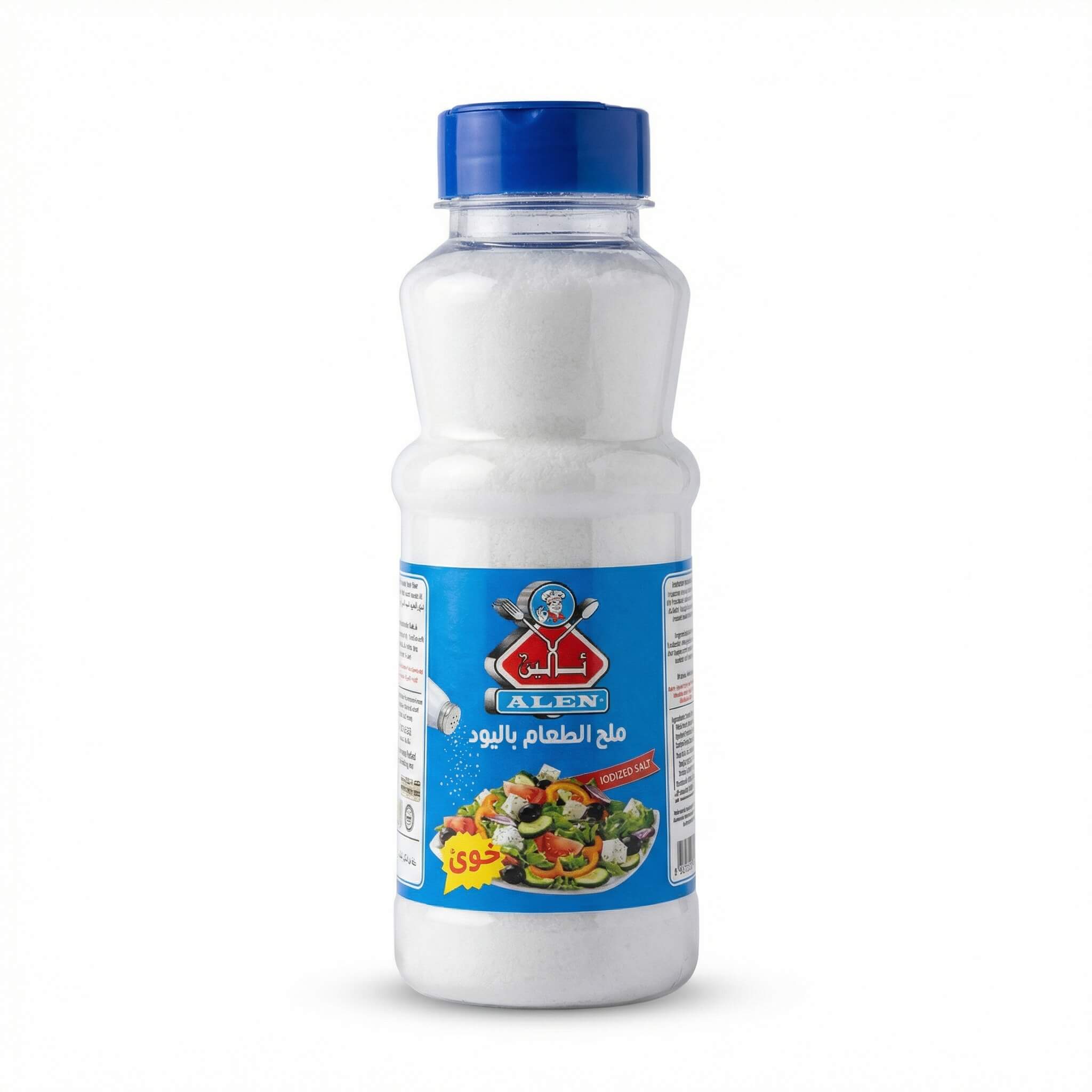Alen Iodized Table Salt