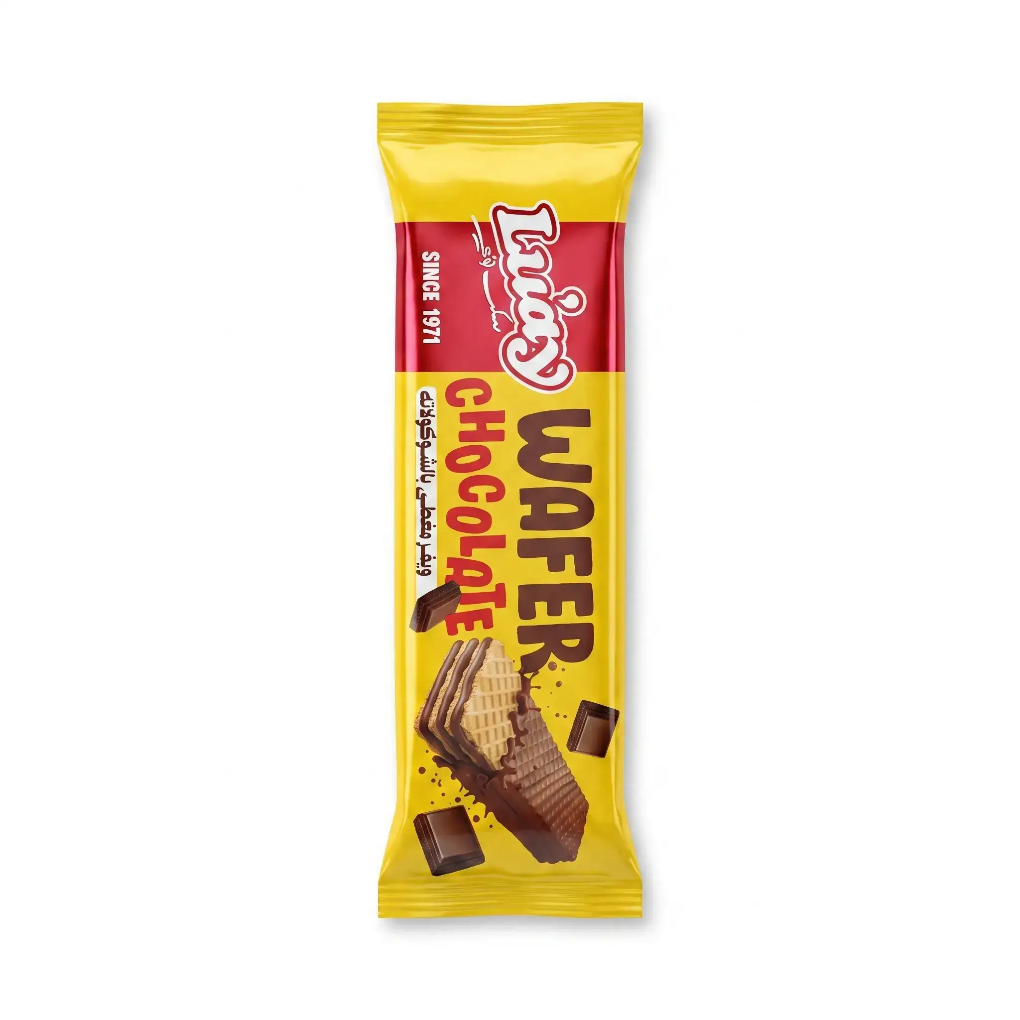 Lucky Chocolate Wafer