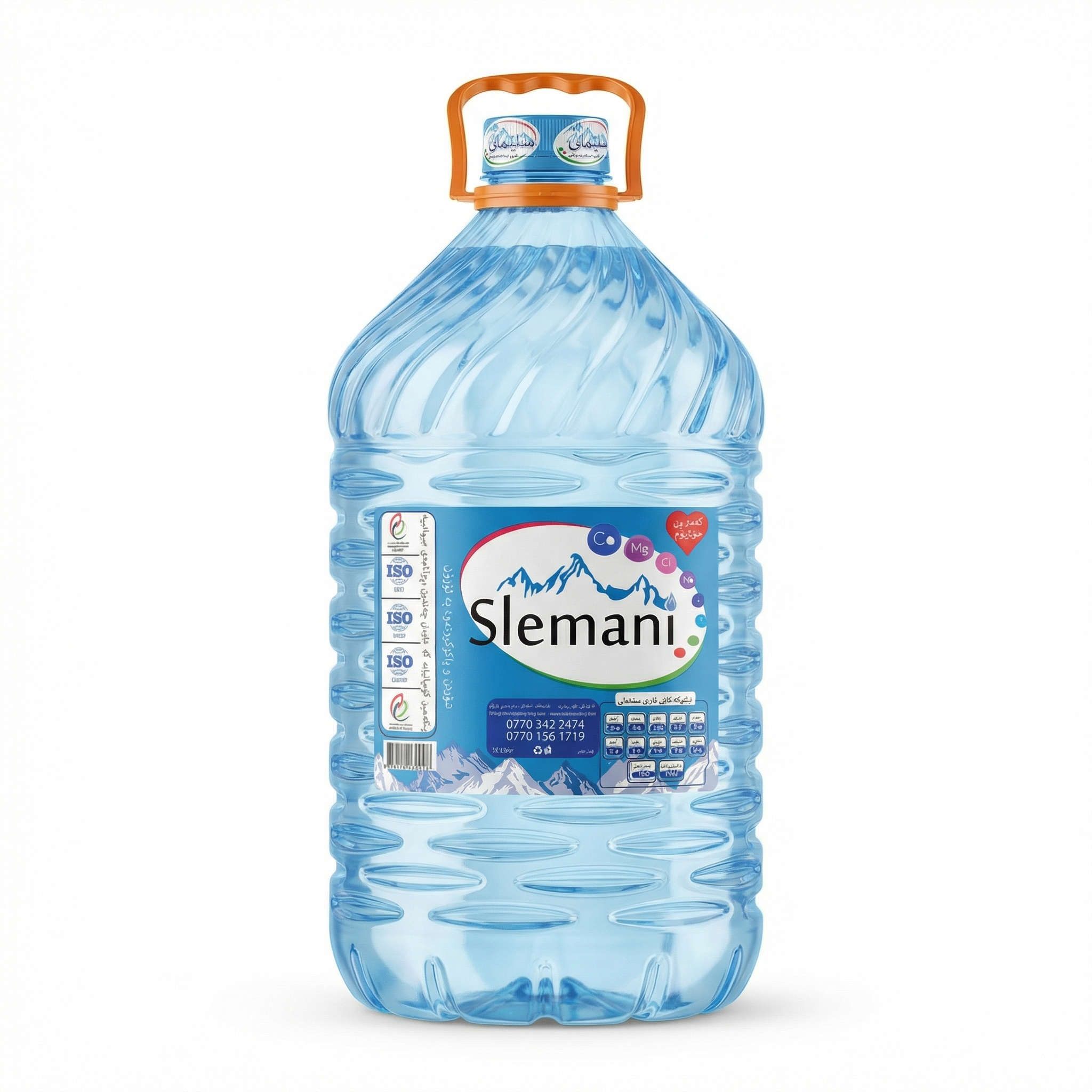Slemani Bottled Drinking Water
