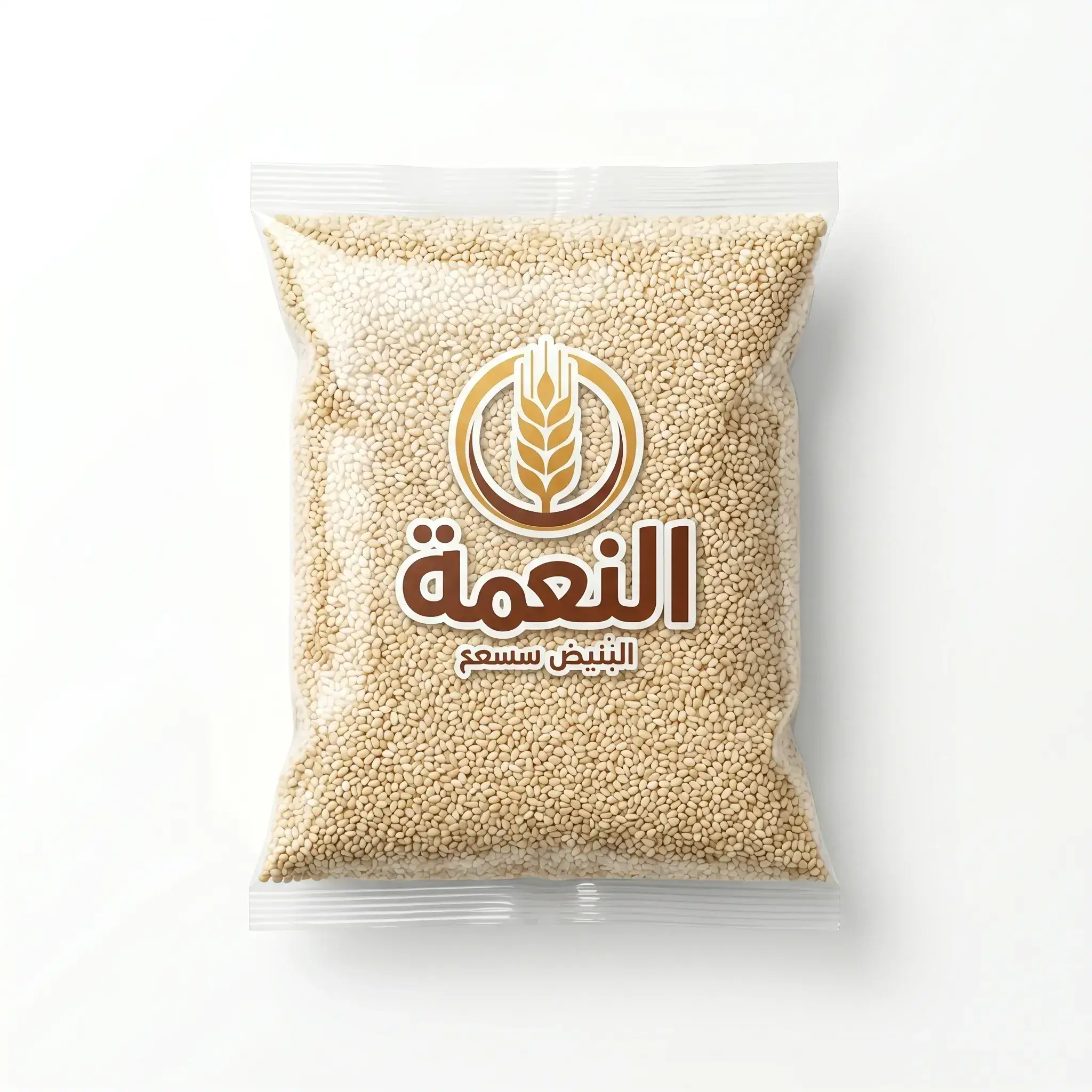 Al-Nema White Sesame Seeds
