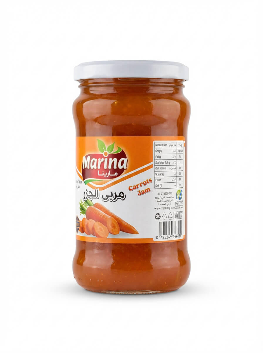 Marina Carrots Jam