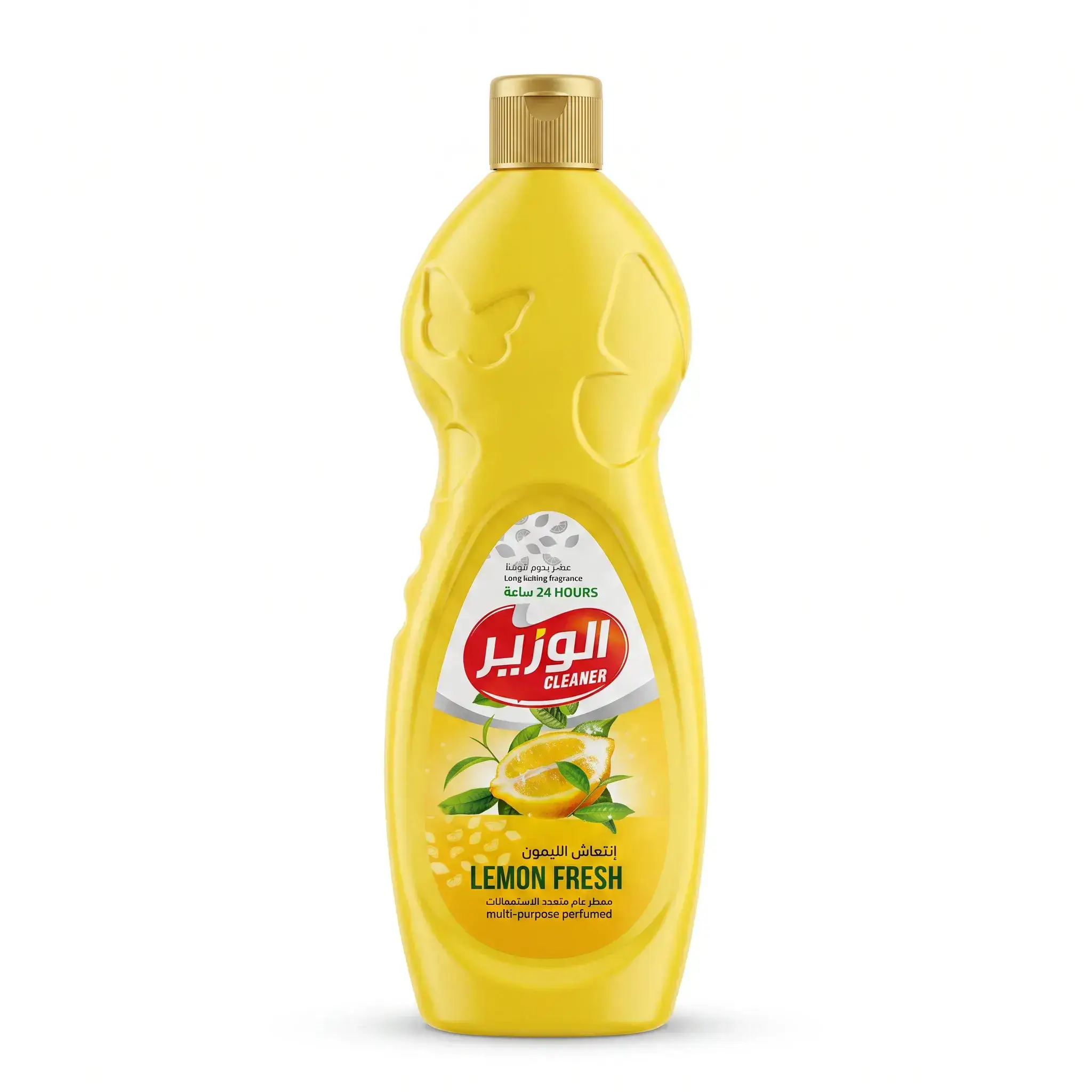 Al-Wazir Multi-Purpose Cleaner Lemon Fresh