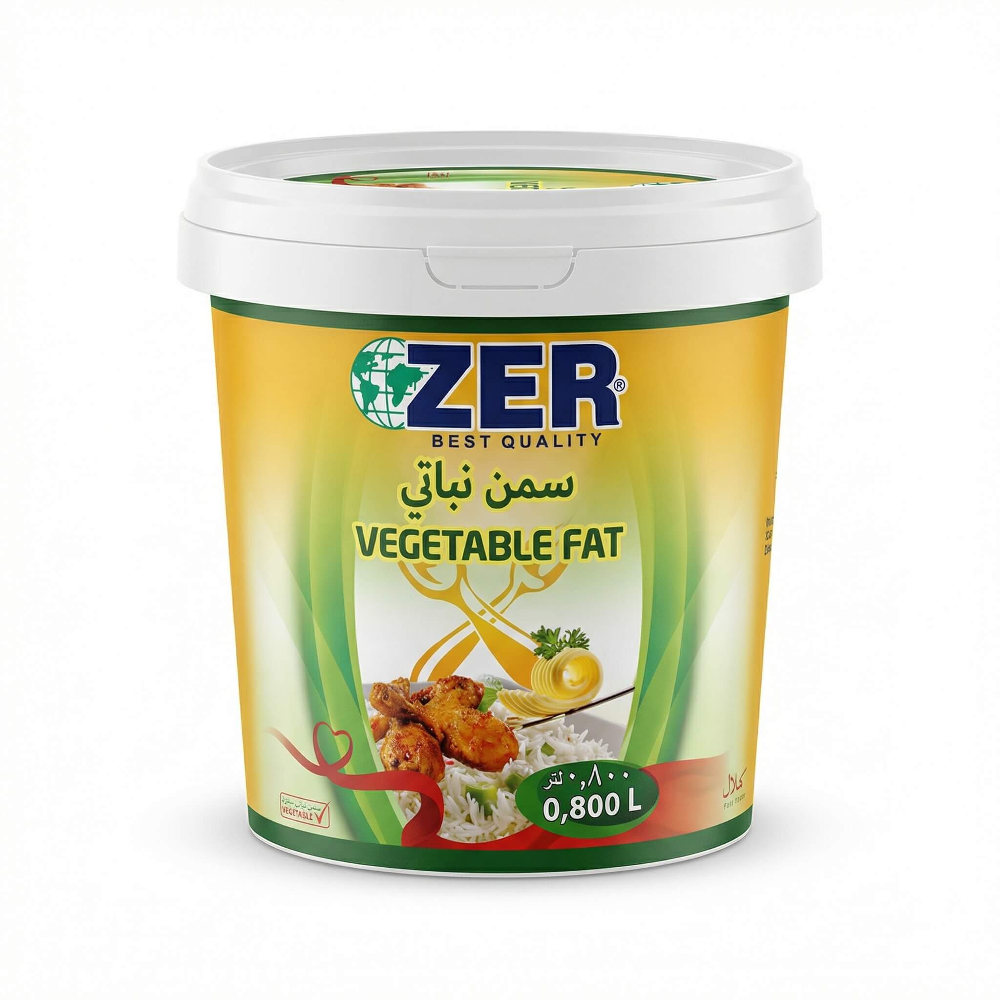 ZER Vegetable Fat