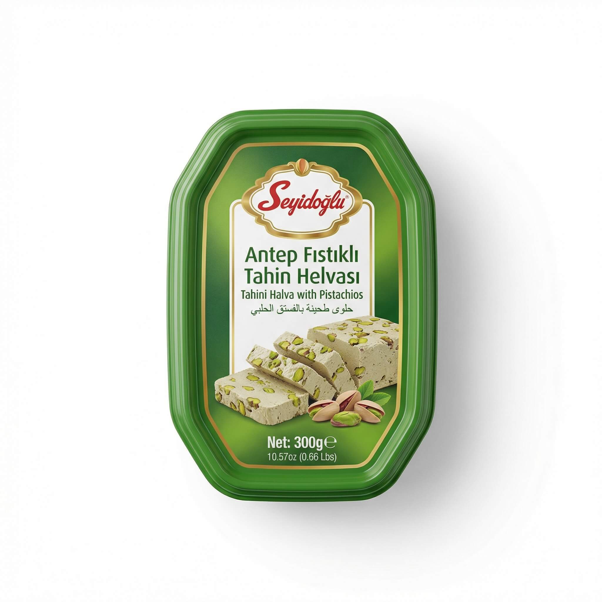 Seyidoglu Tahini Halva with Pistachios