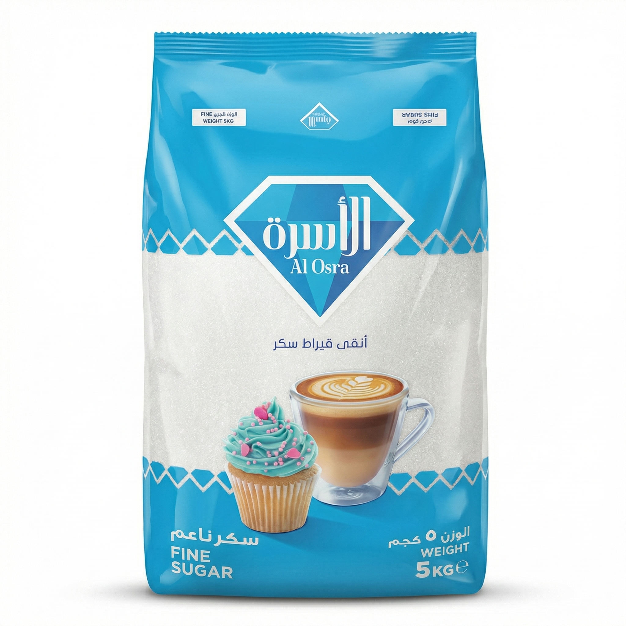 Al Osra Fine Sugar