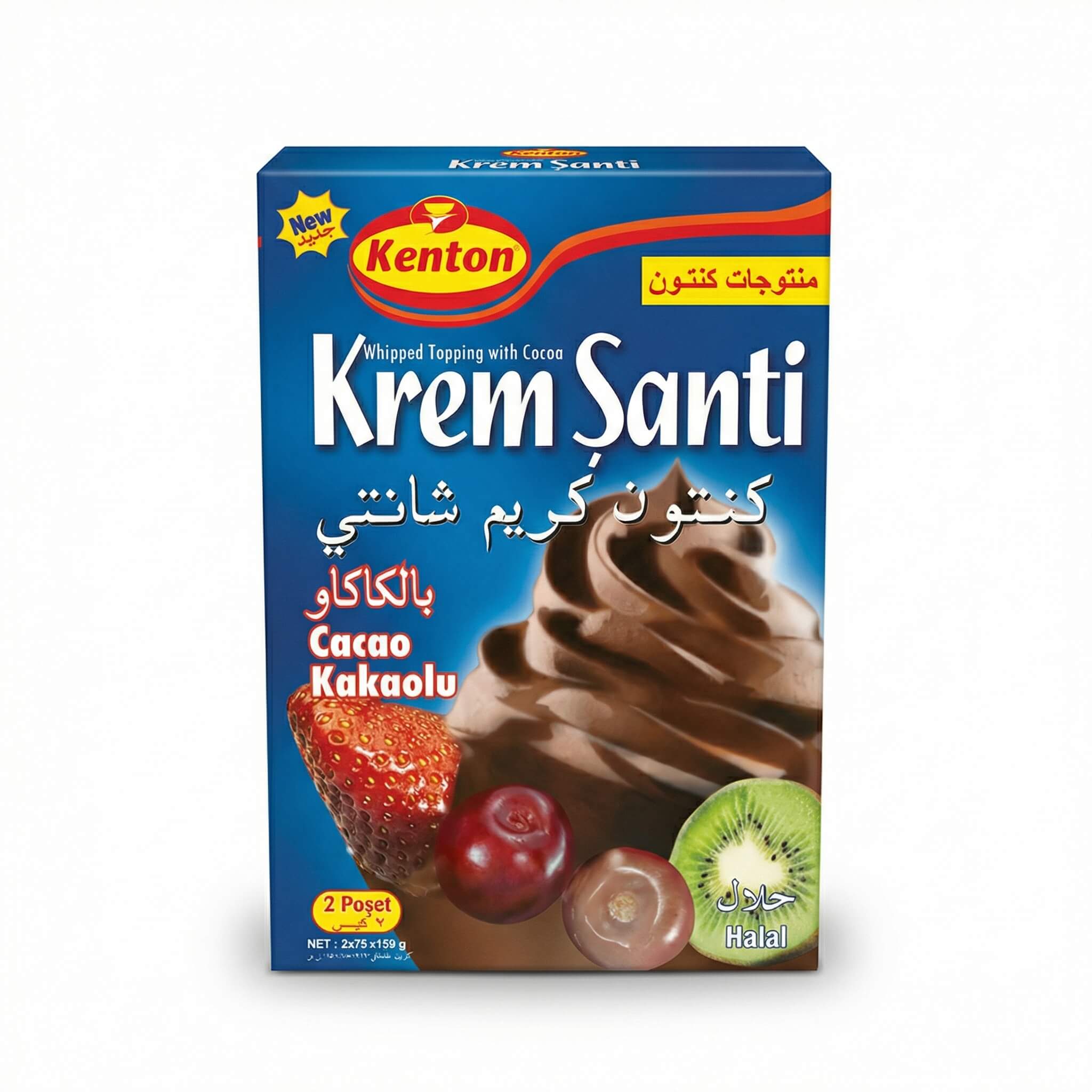 Kenton Krem Santi Whipped Topping with Cocoa