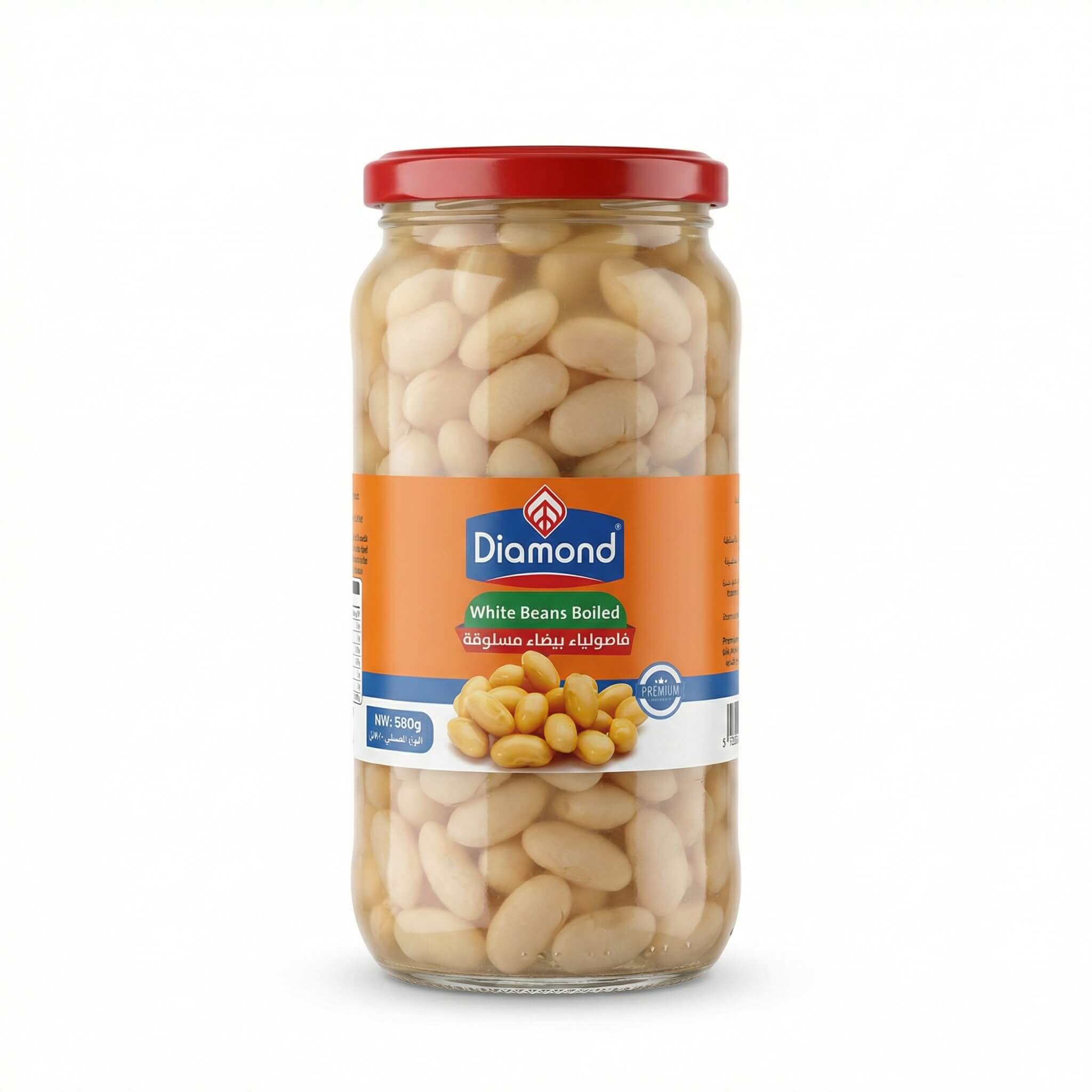 Diamond Boiled White Beans
